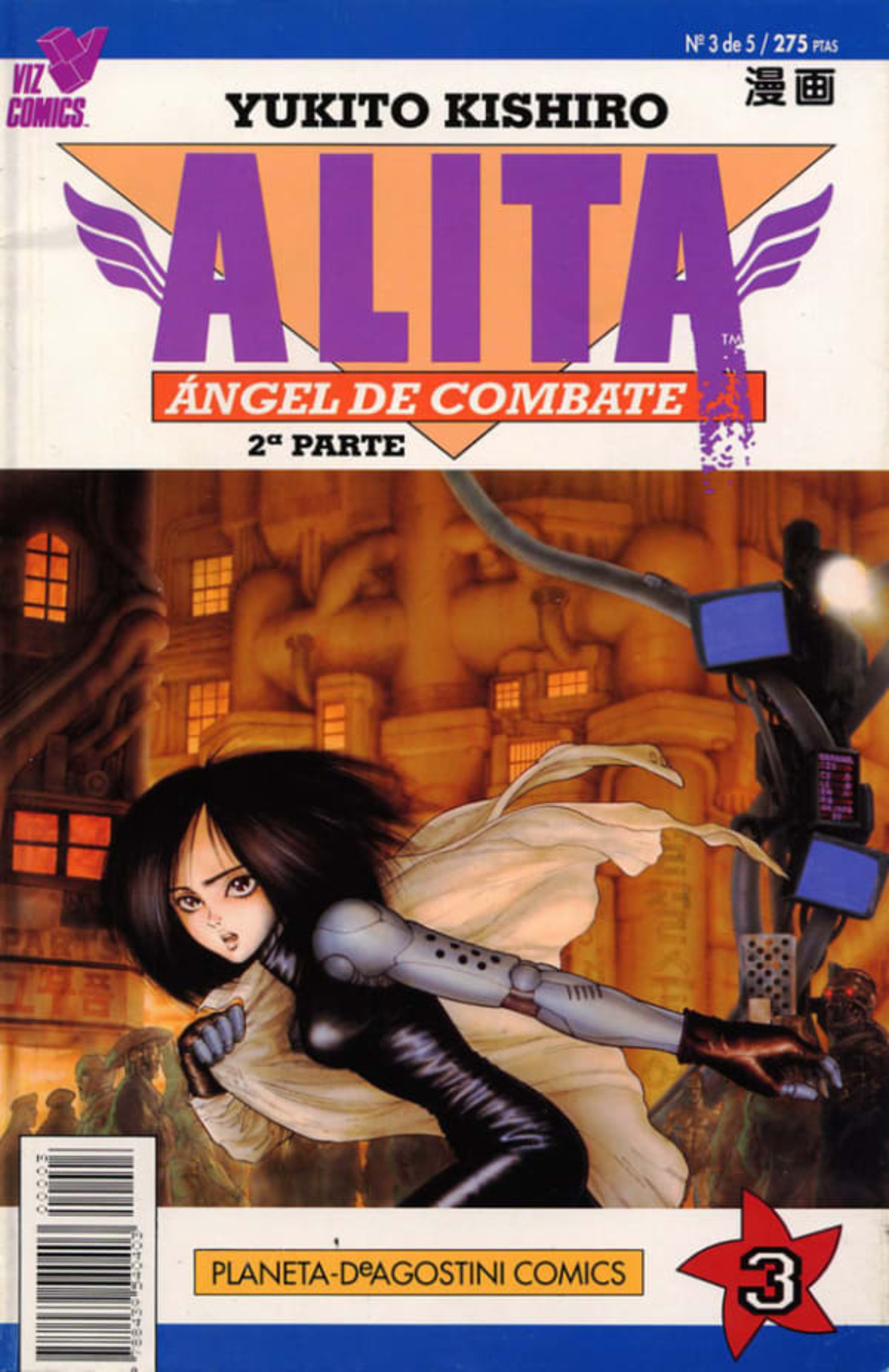 Alita, Ángel de Combate 3