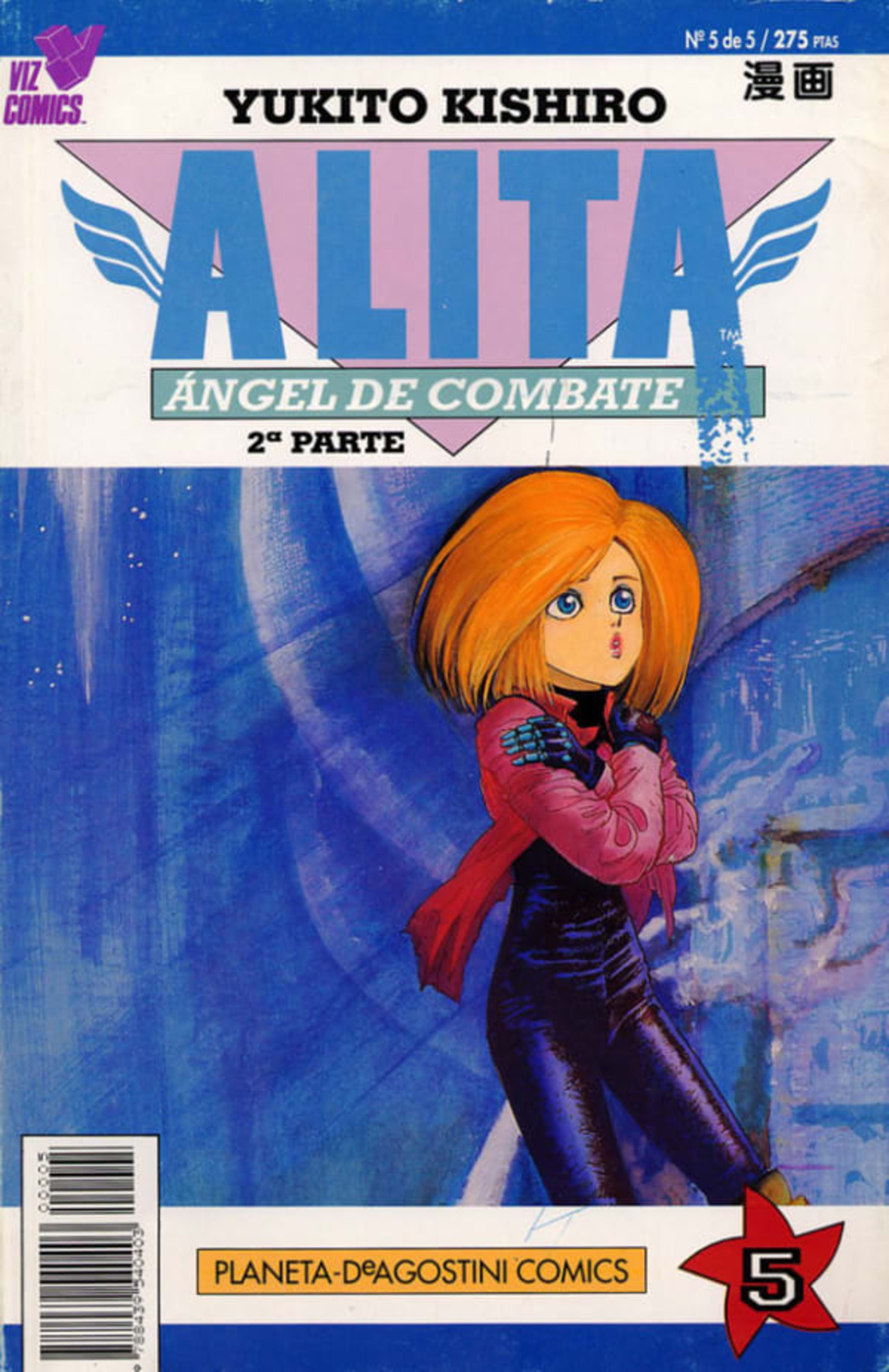 Alita, Ángel de Combate 5