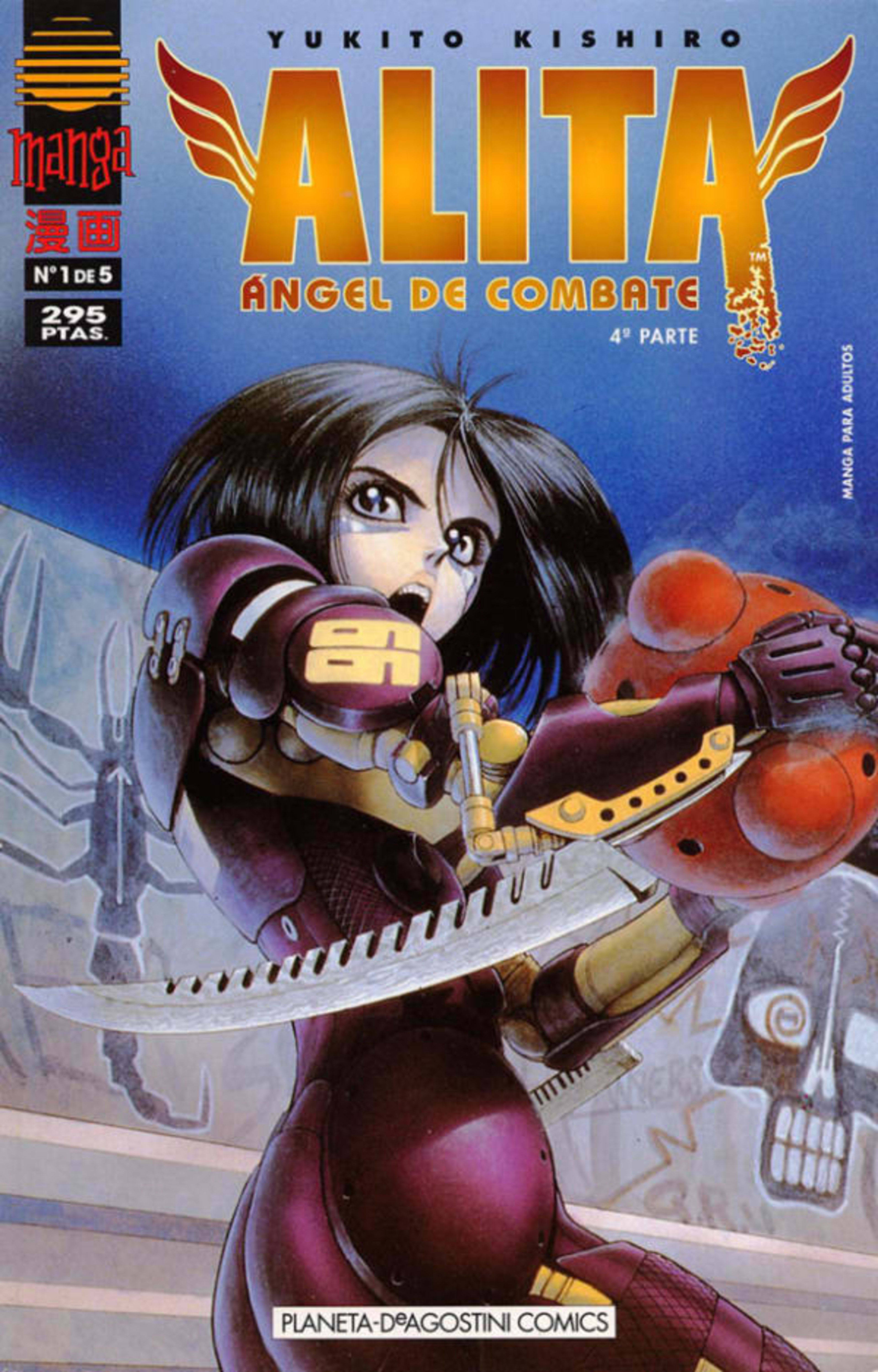 Alita, Ángel de Combate cover — © Planeta DeAgostini