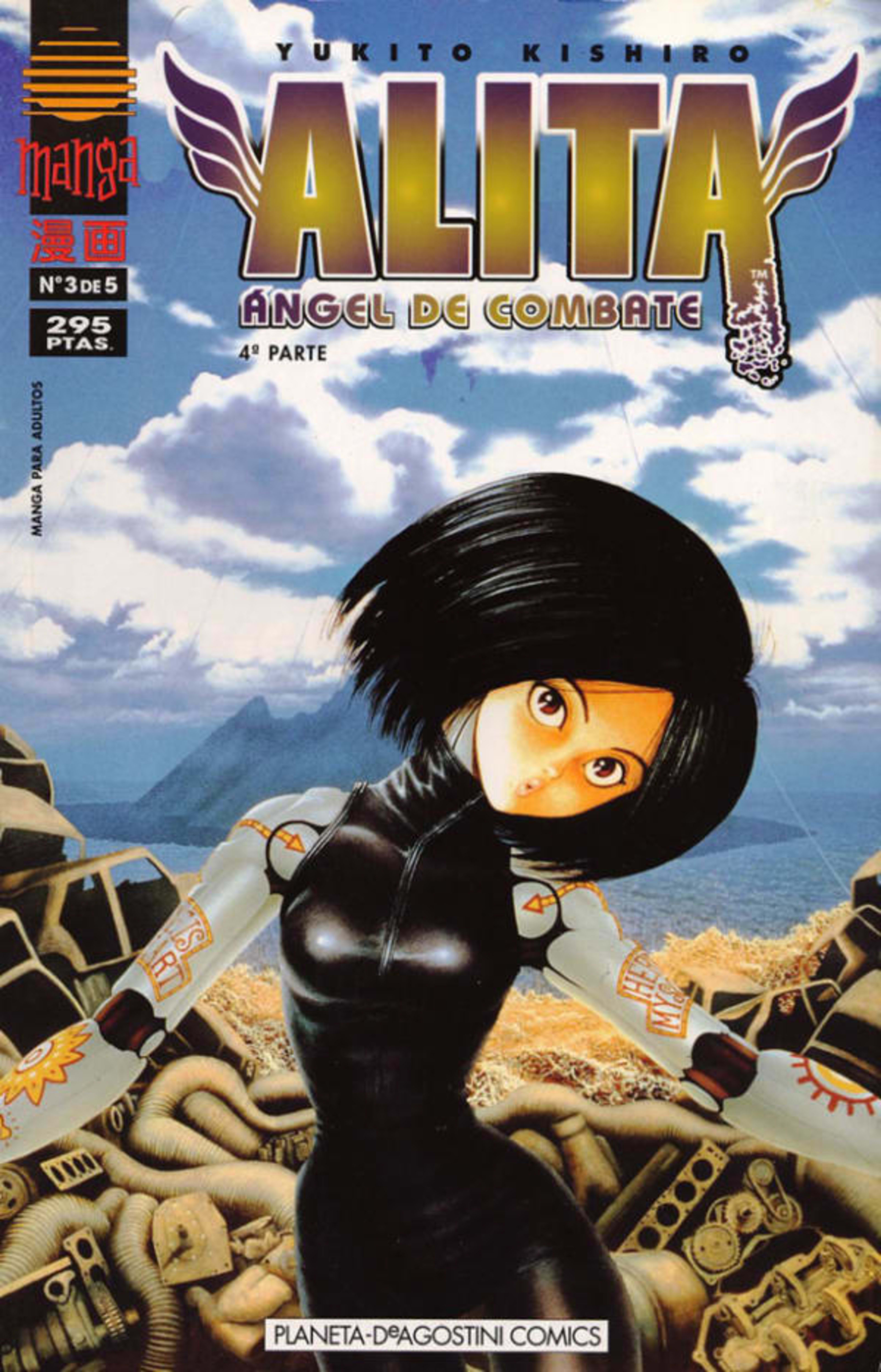 Alita, Ángel de Combate 3