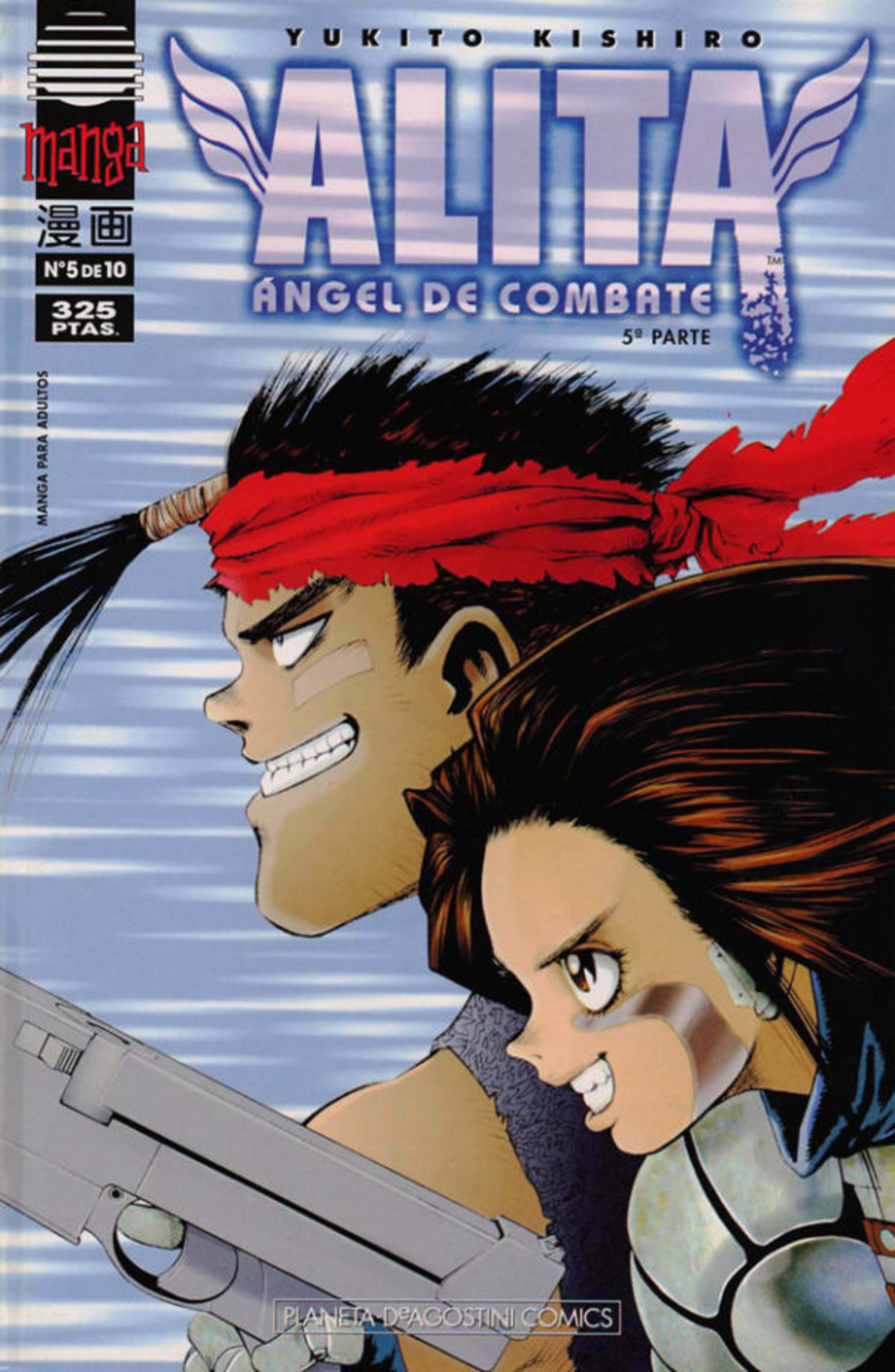 Alita, Ángel de Combate 5