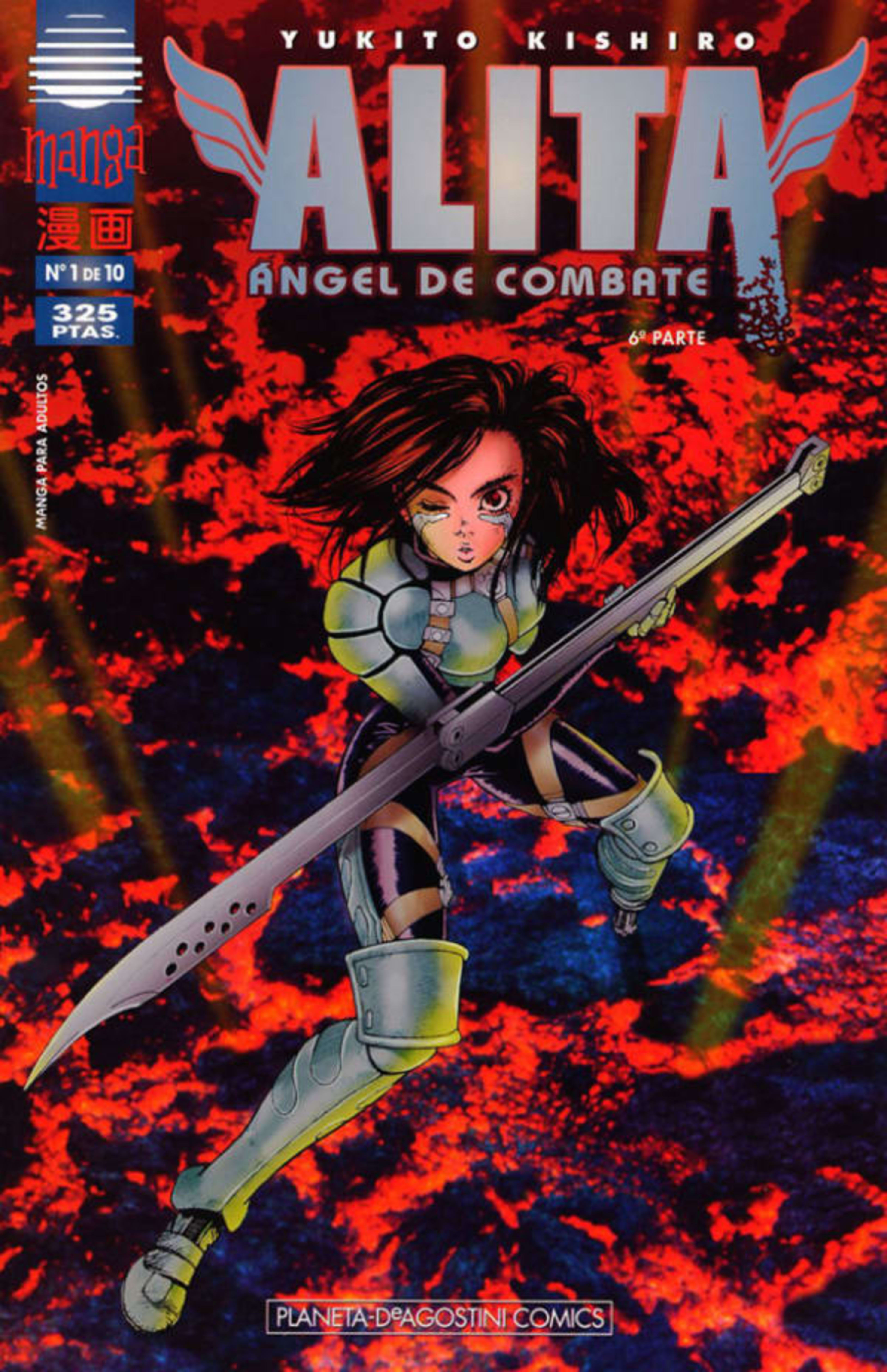Alita, Ángel de Combate cover — © Planeta DeAgostini