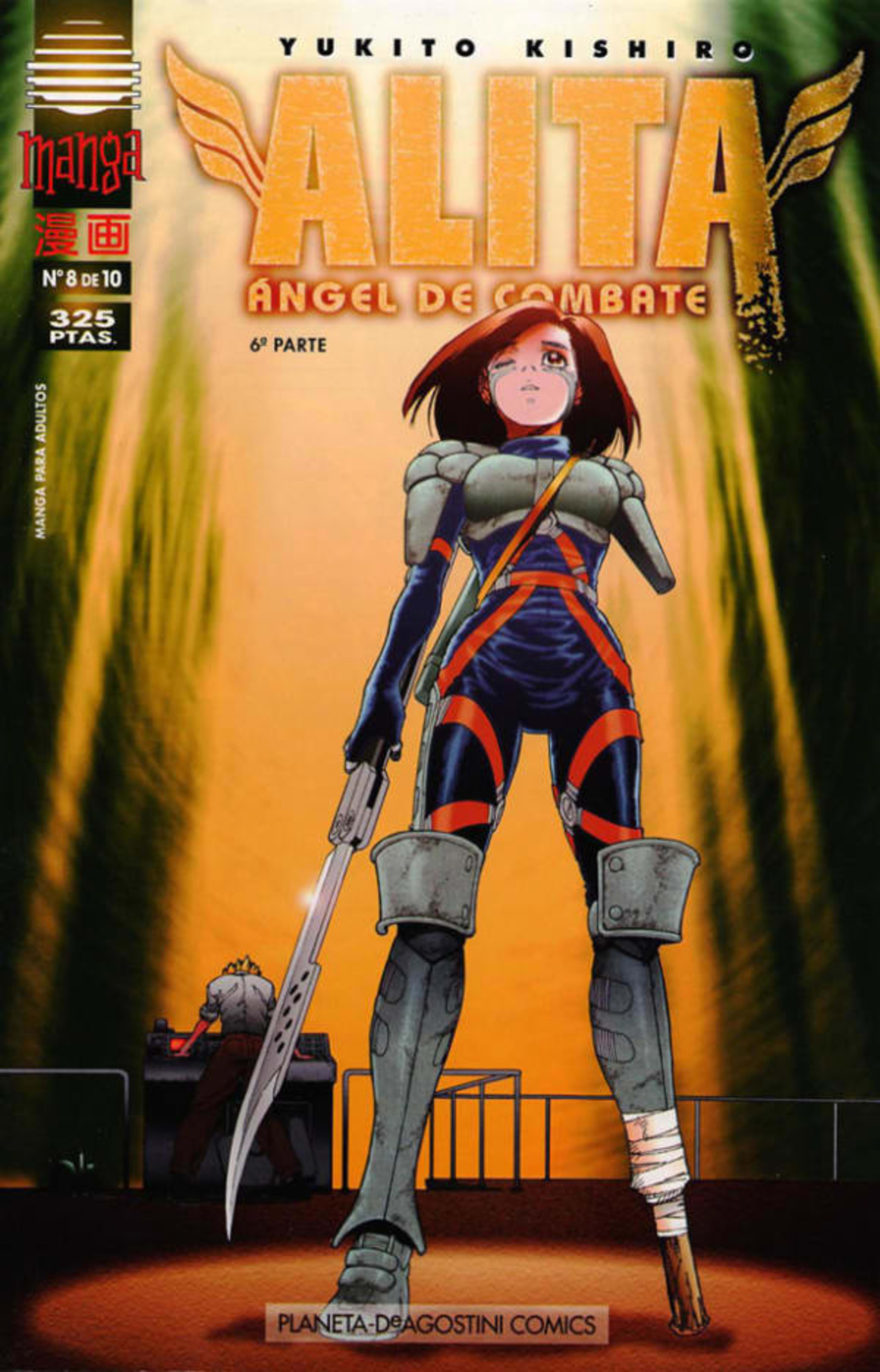 Alita, Ángel de Combate 8