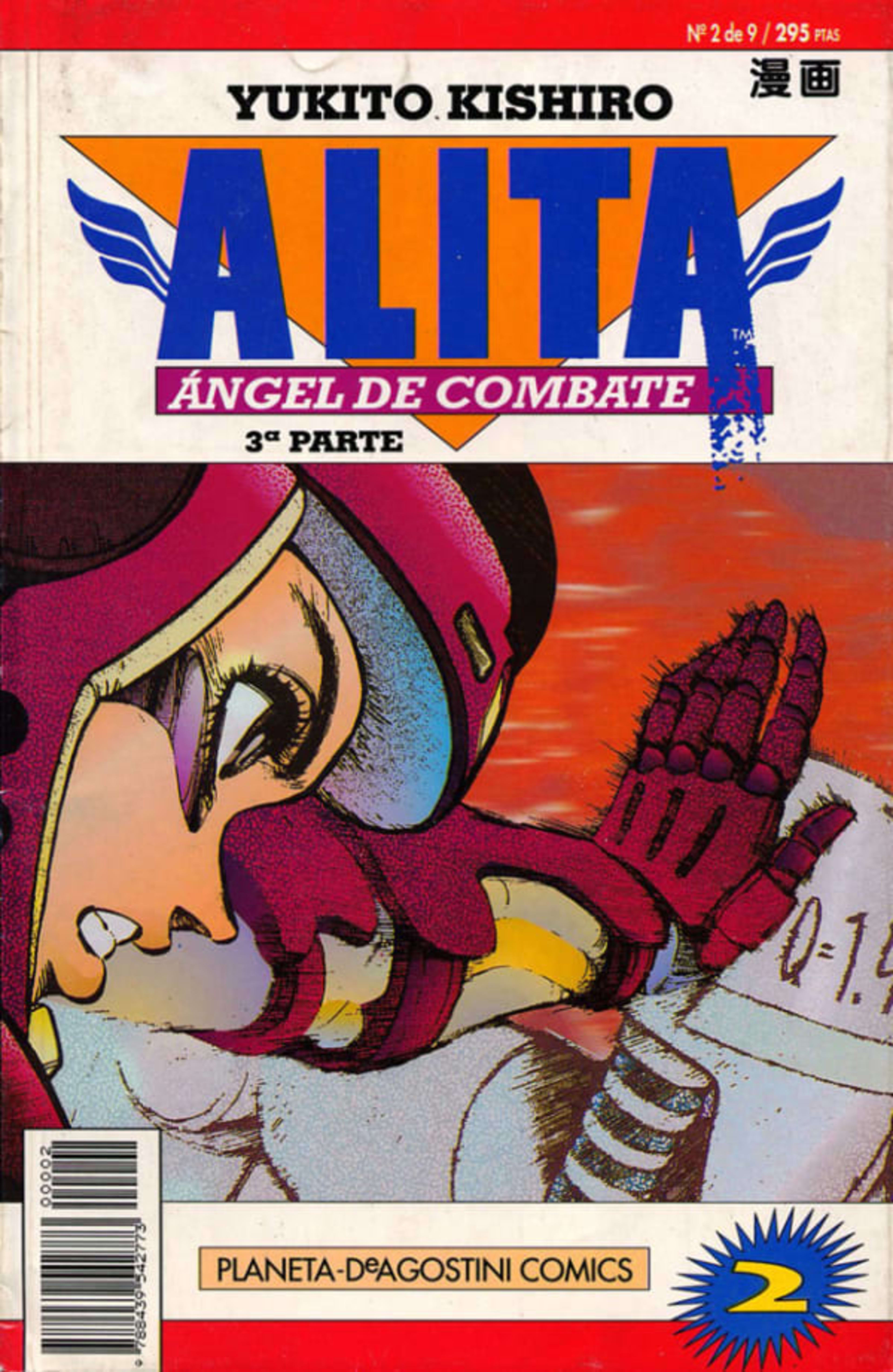 Alita, Ángel de Combate 2