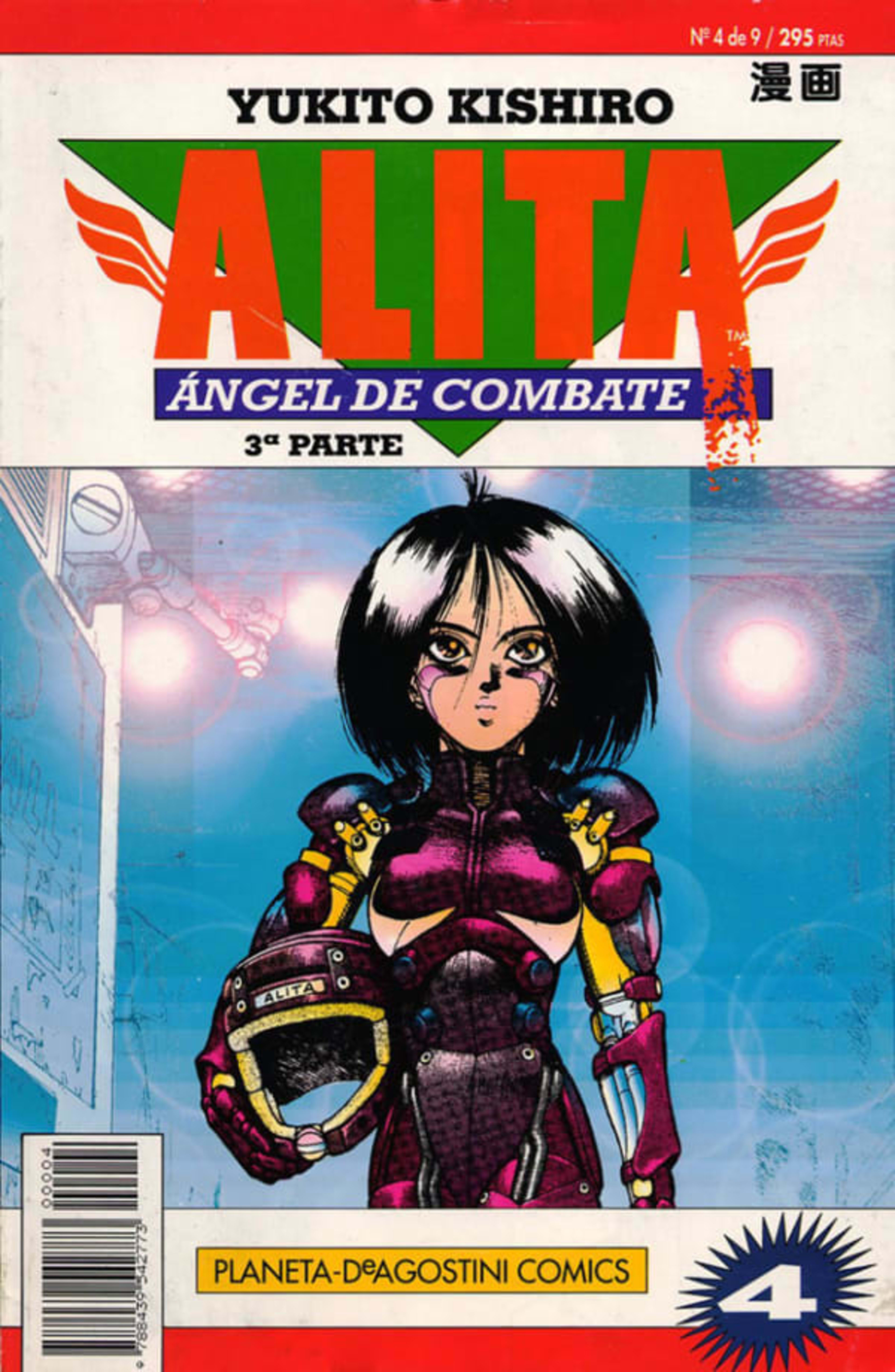 Alita, Ángel de Combate 4