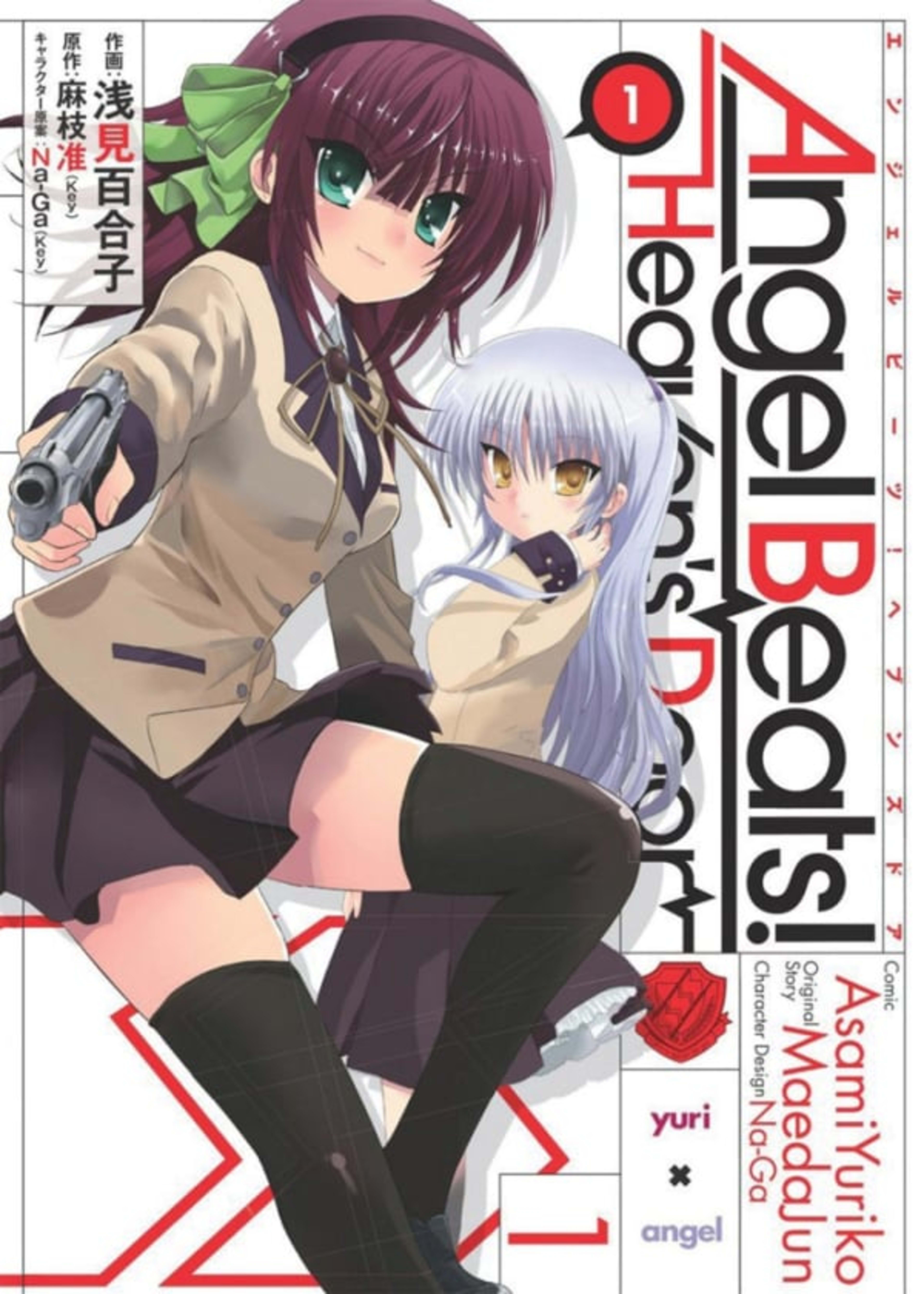 Angel Beats!: Heaven's Door cover — © Seven Seas Entertainment