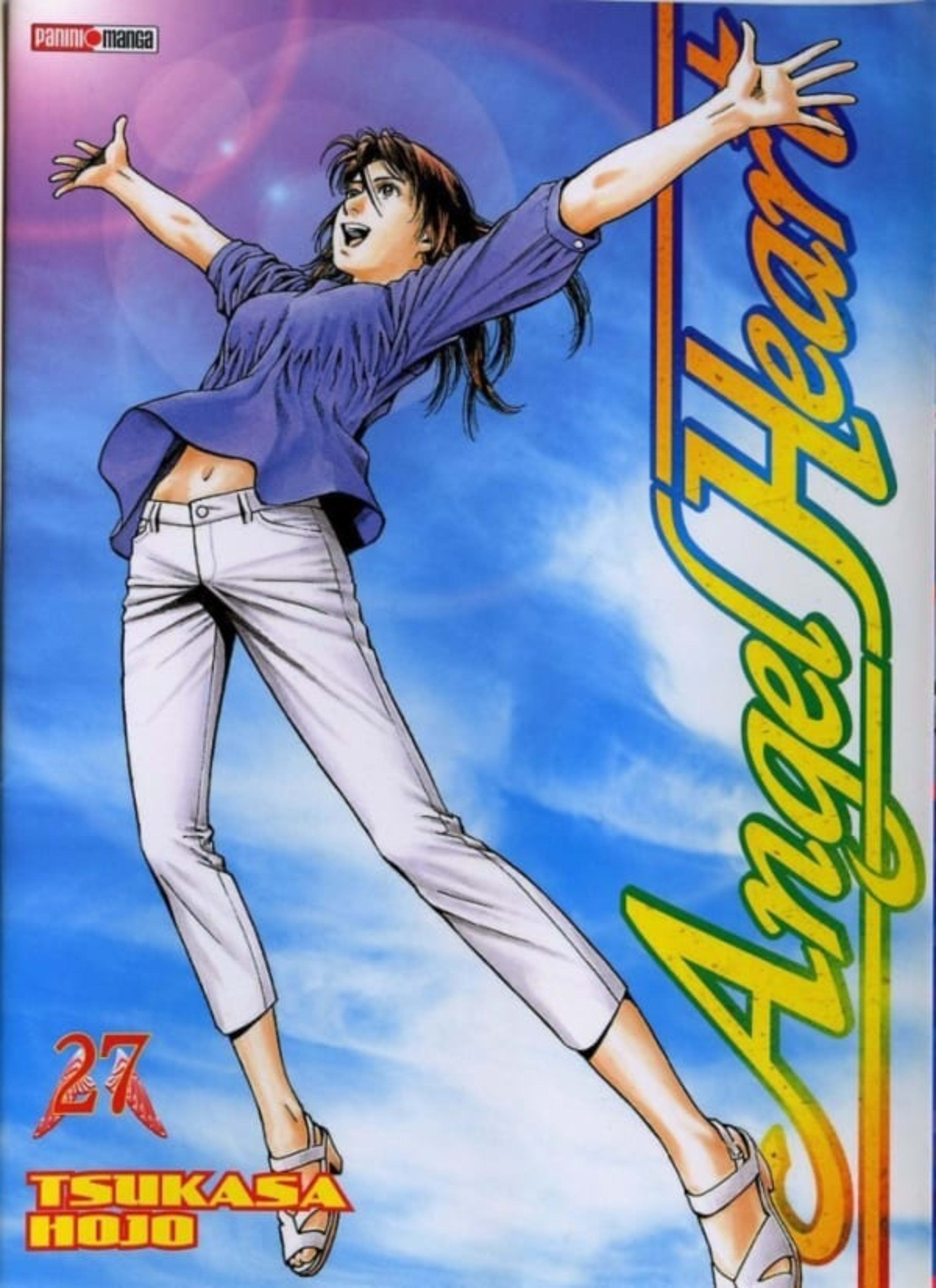 Angel Heart 27