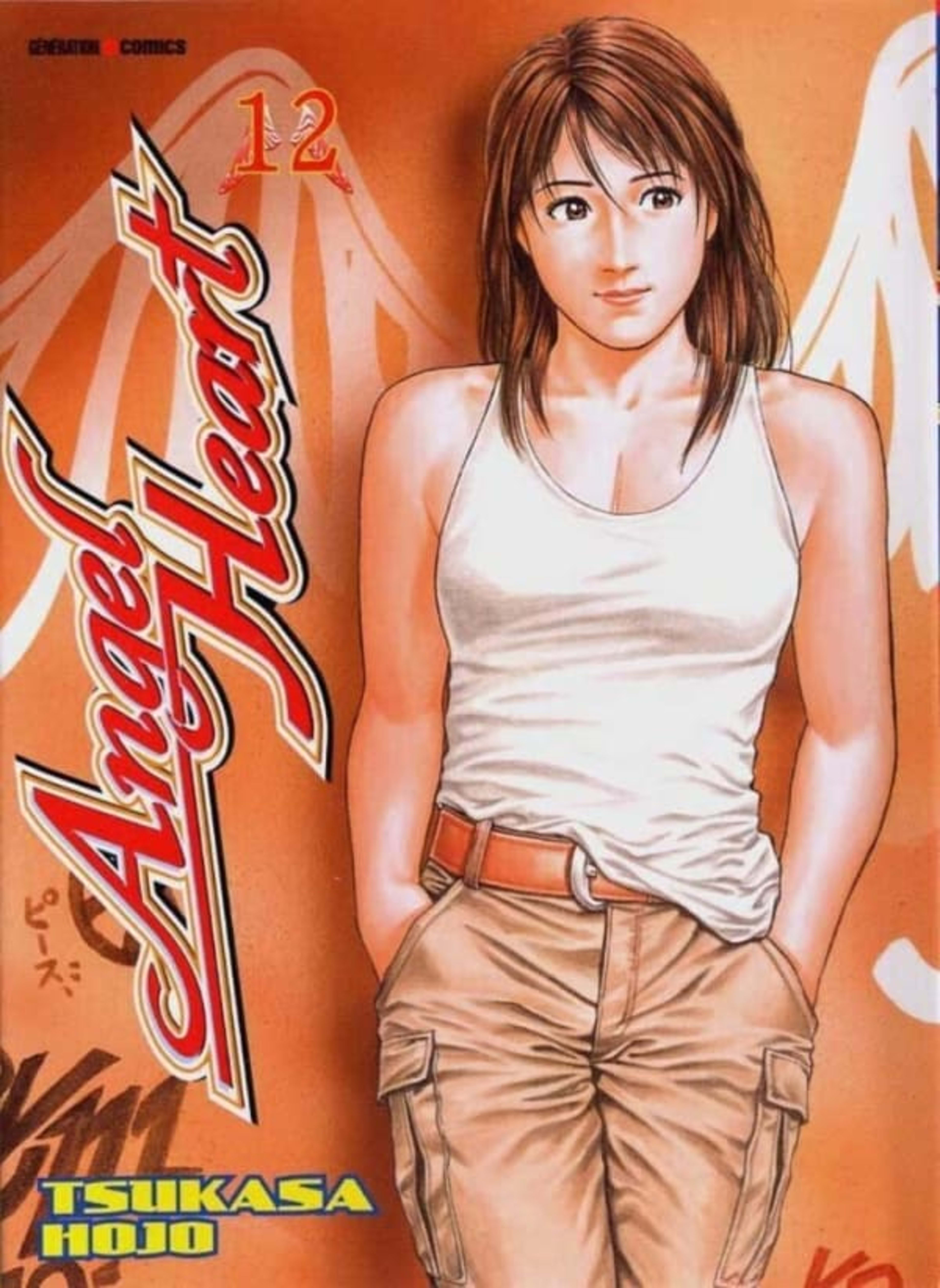 Angel Heart 12
