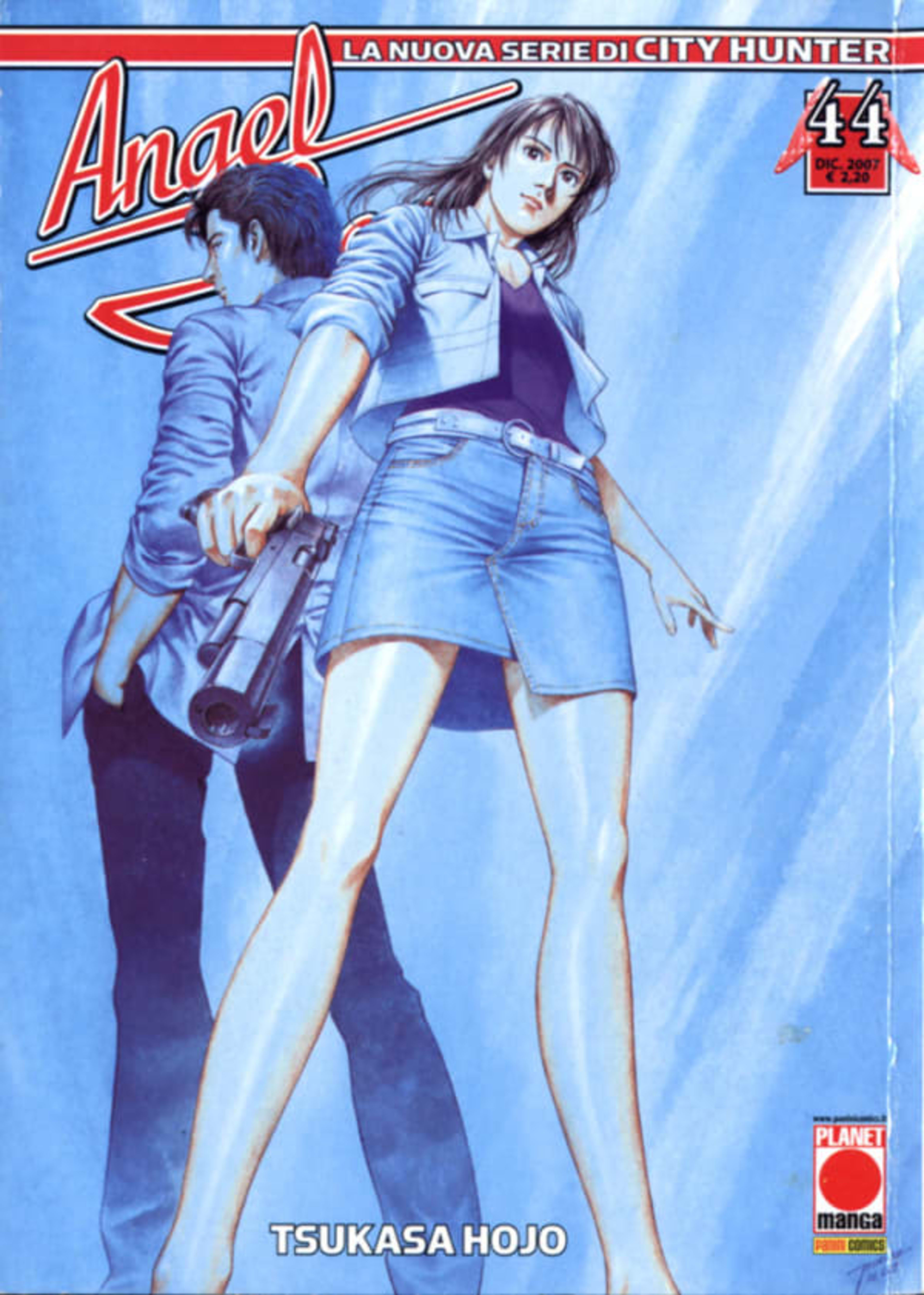 Angel Heart 44