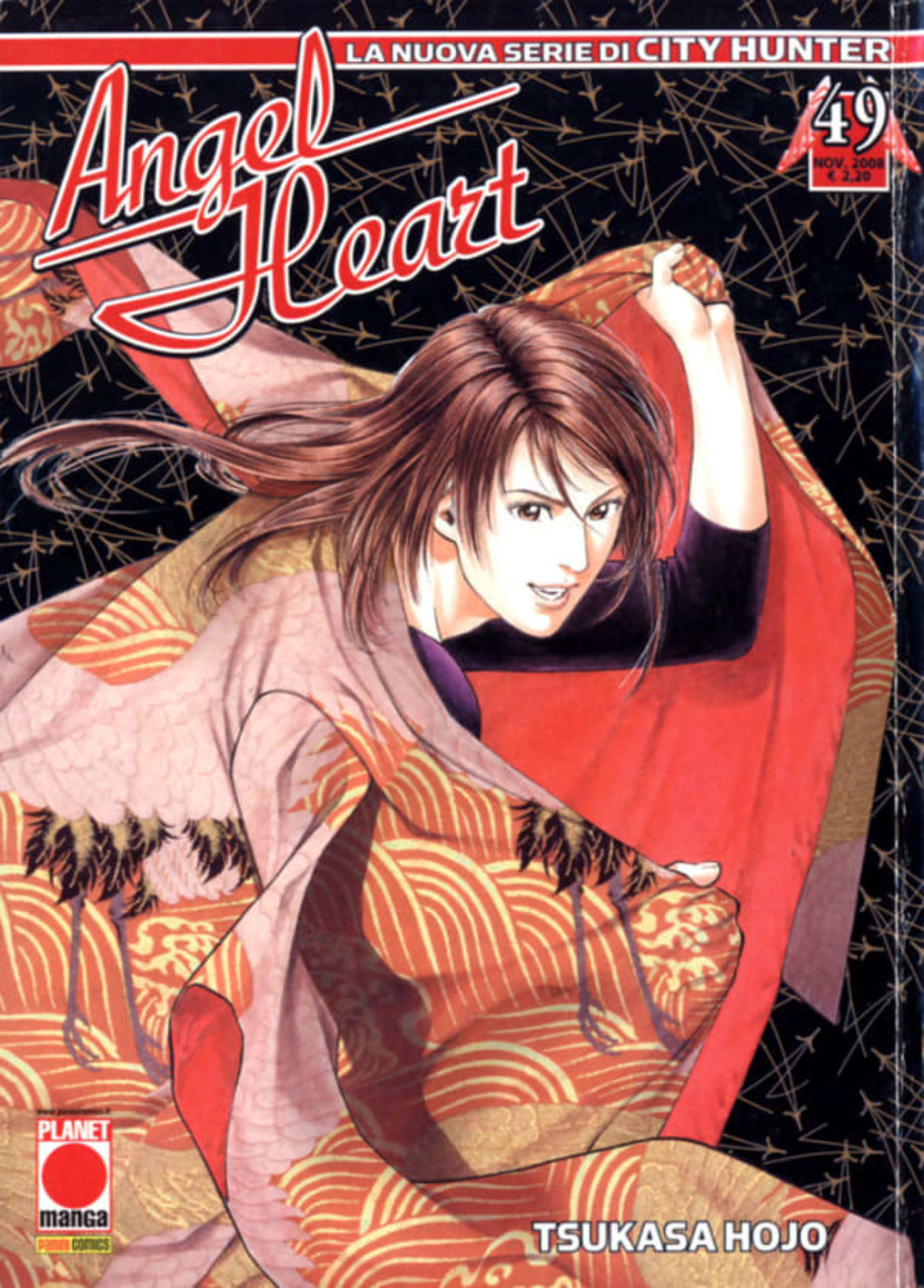 Angel Heart 49