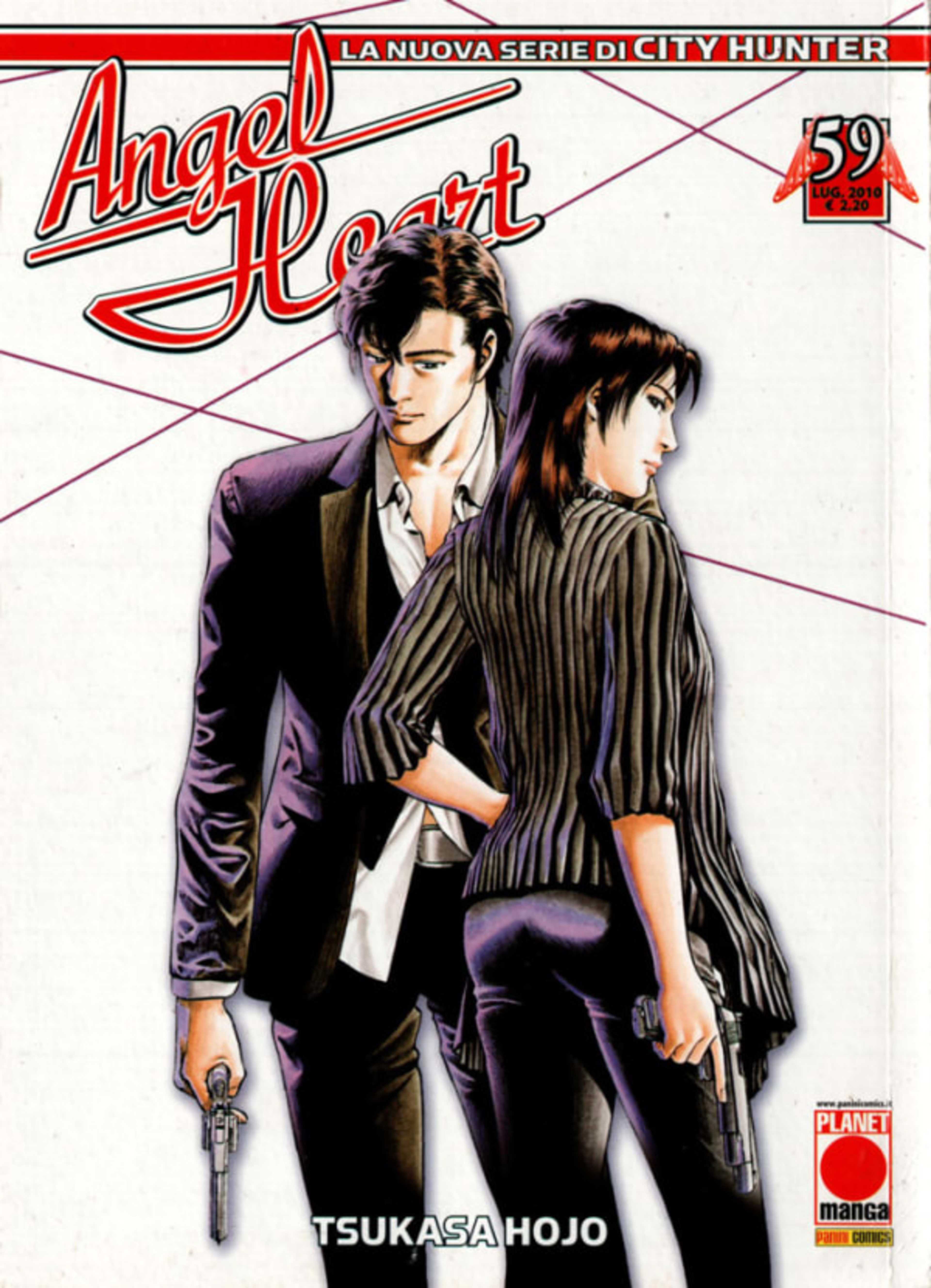 Angel Heart 59