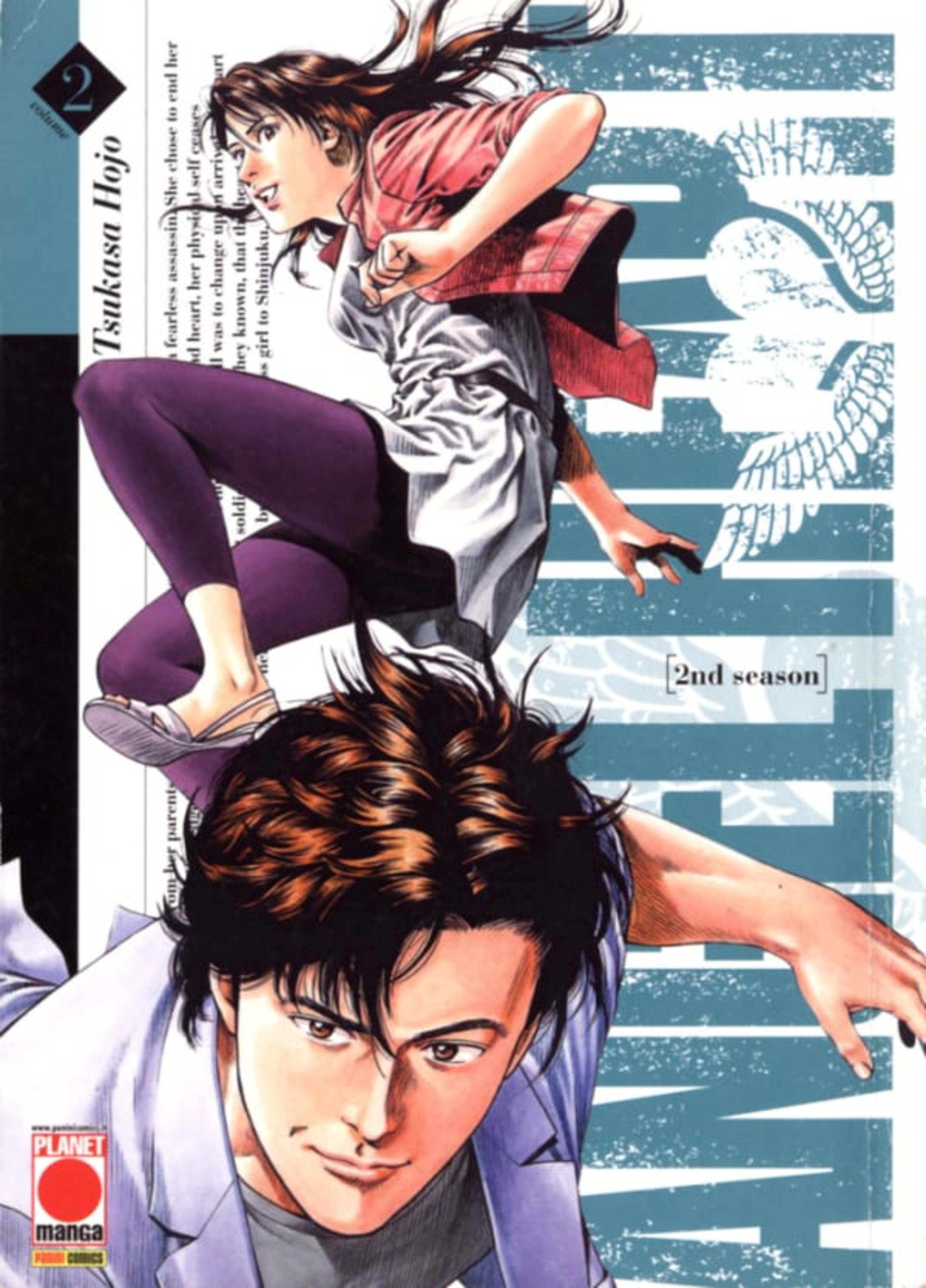 Angel Heart 68