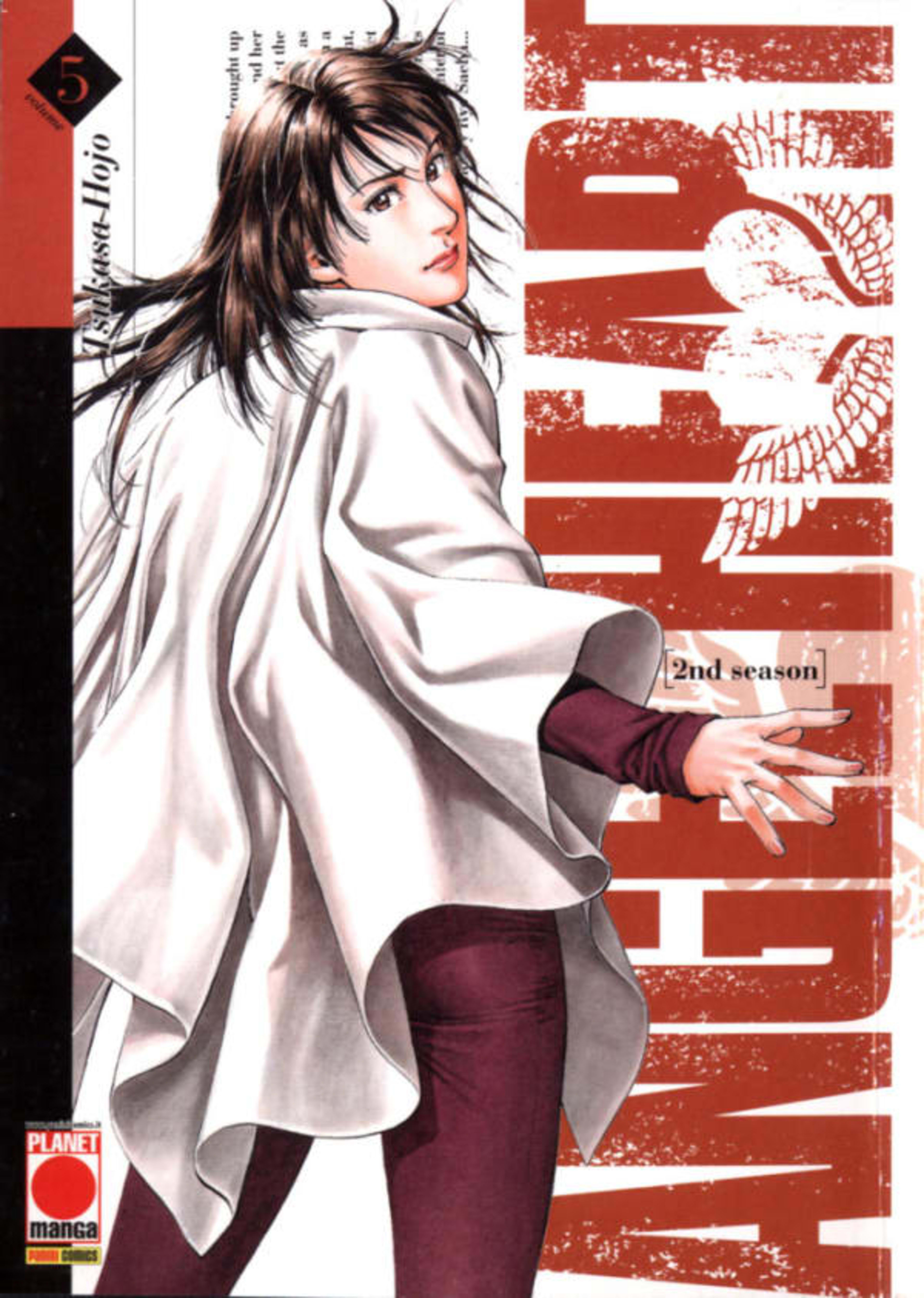 Angel Heart 71