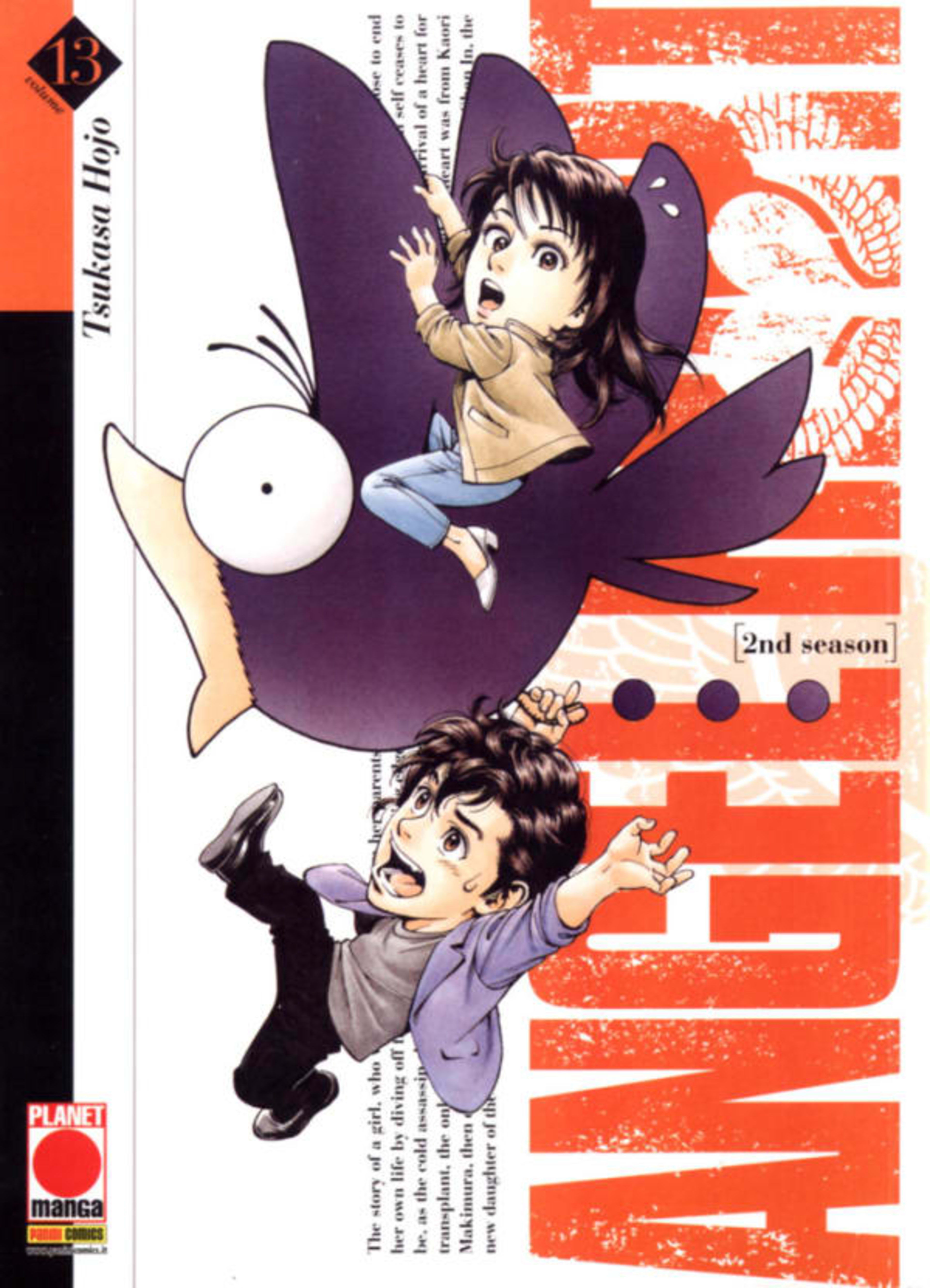 Angel Heart 79