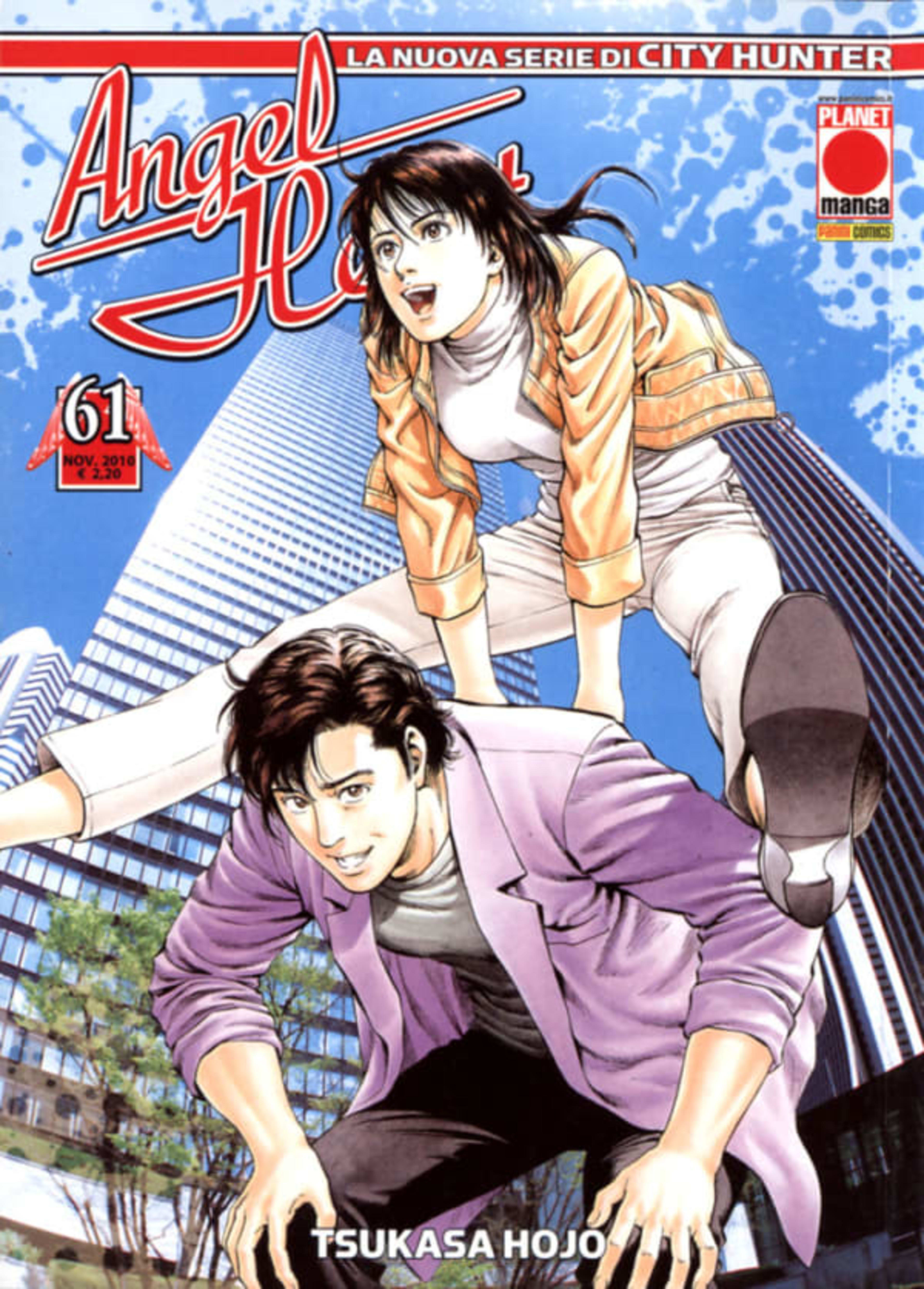 Angel Heart 61