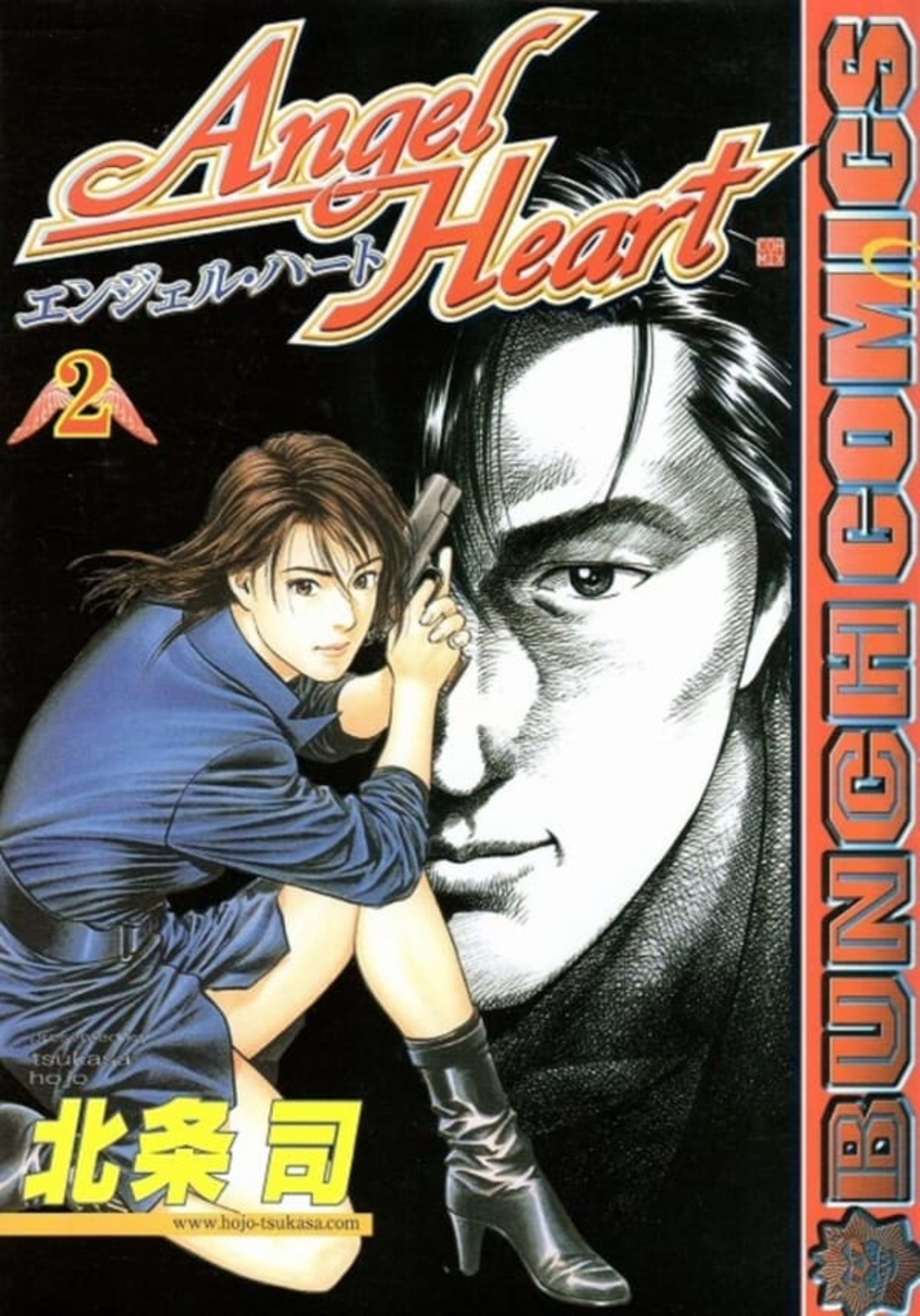 Angel Heart 2