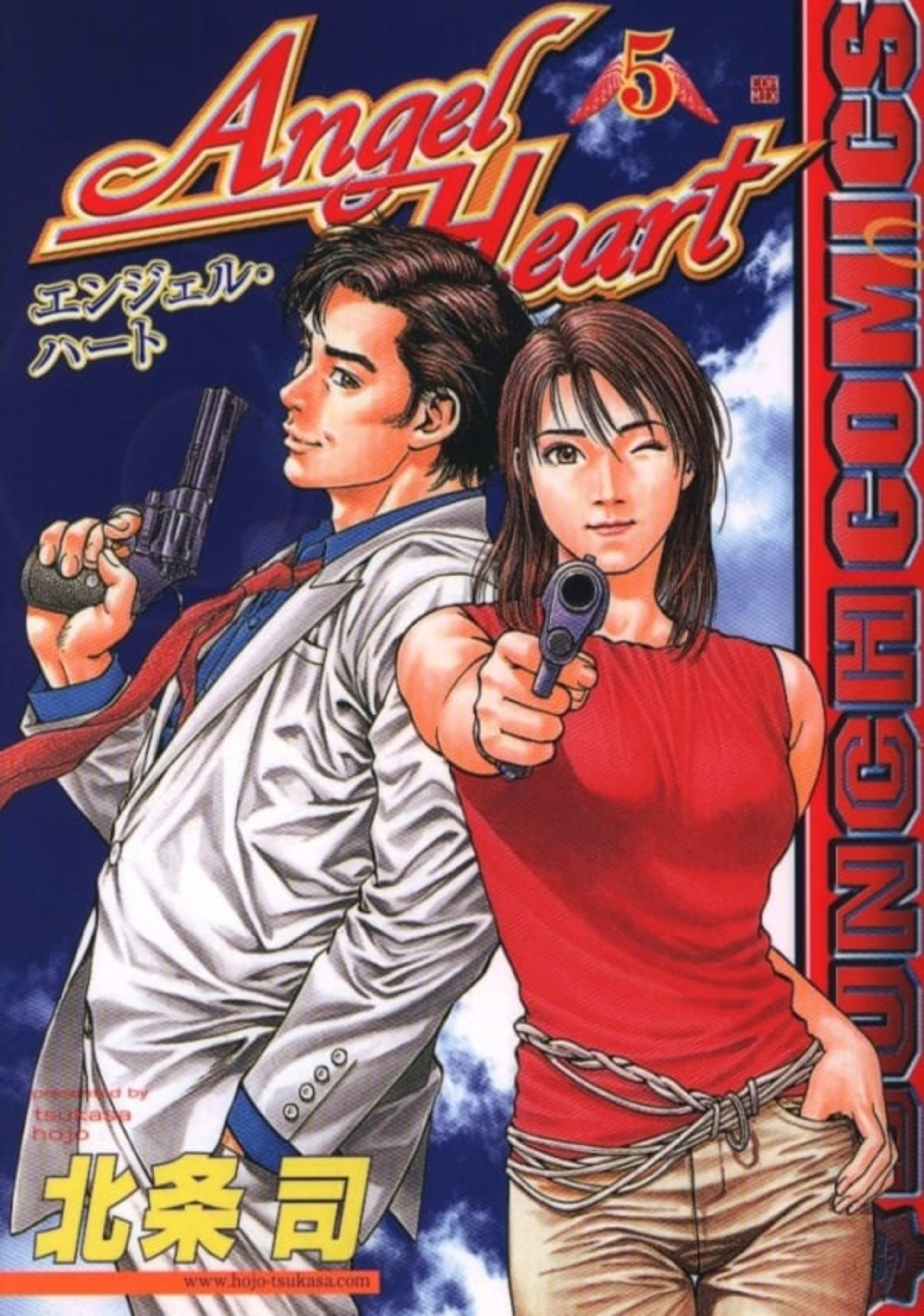 Angel Heart 5