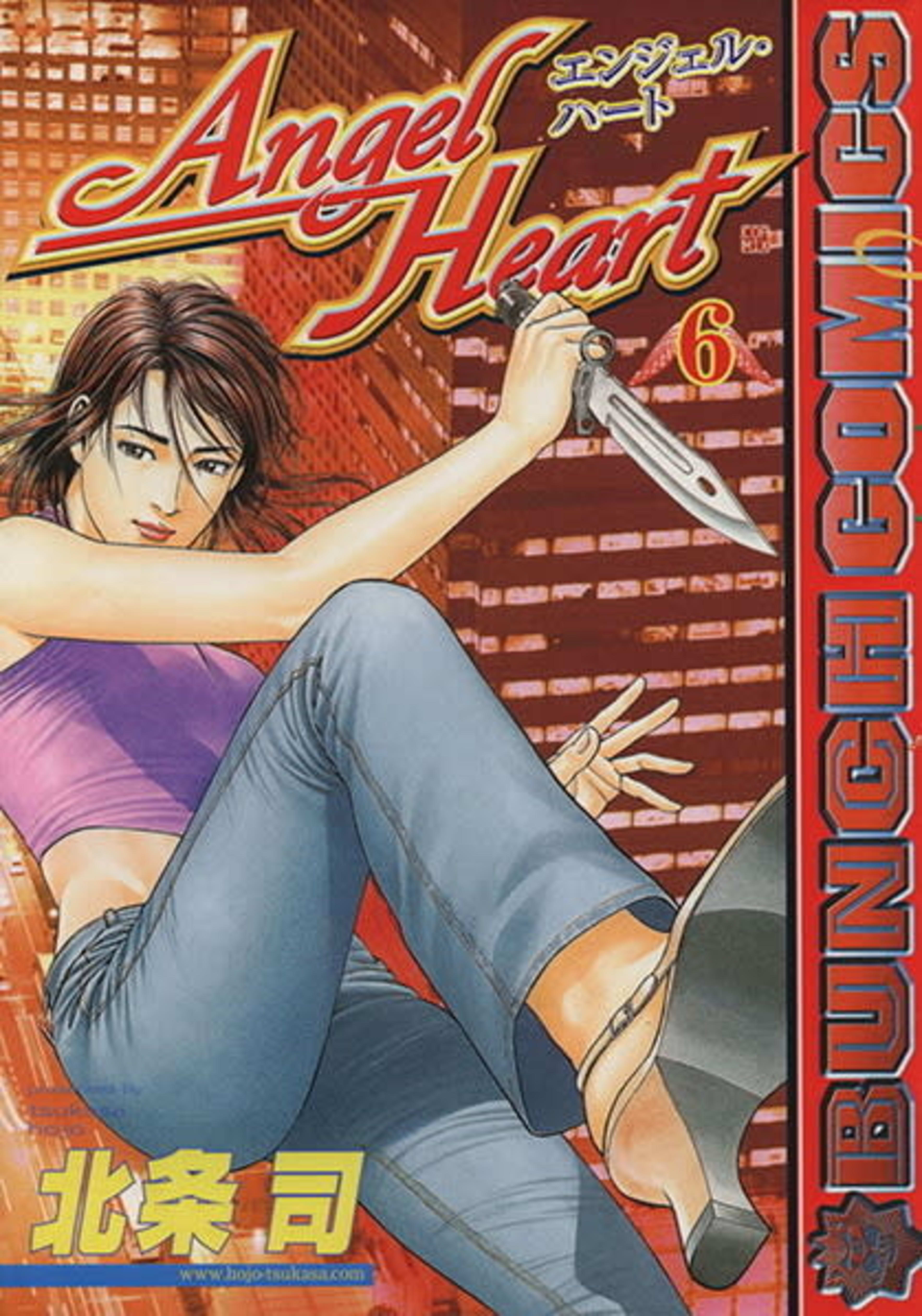 Angel Heart 6