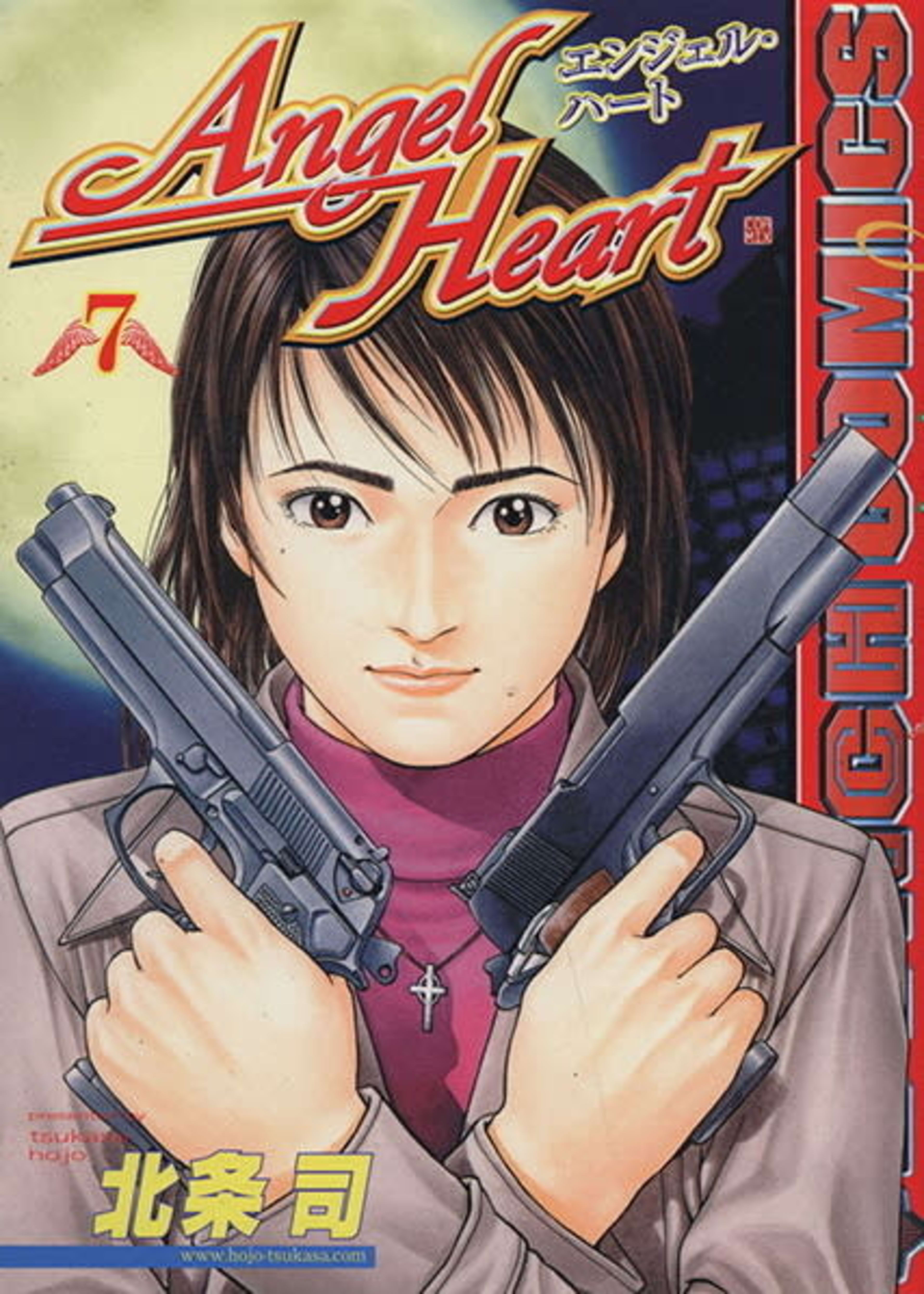 Angel Heart 7