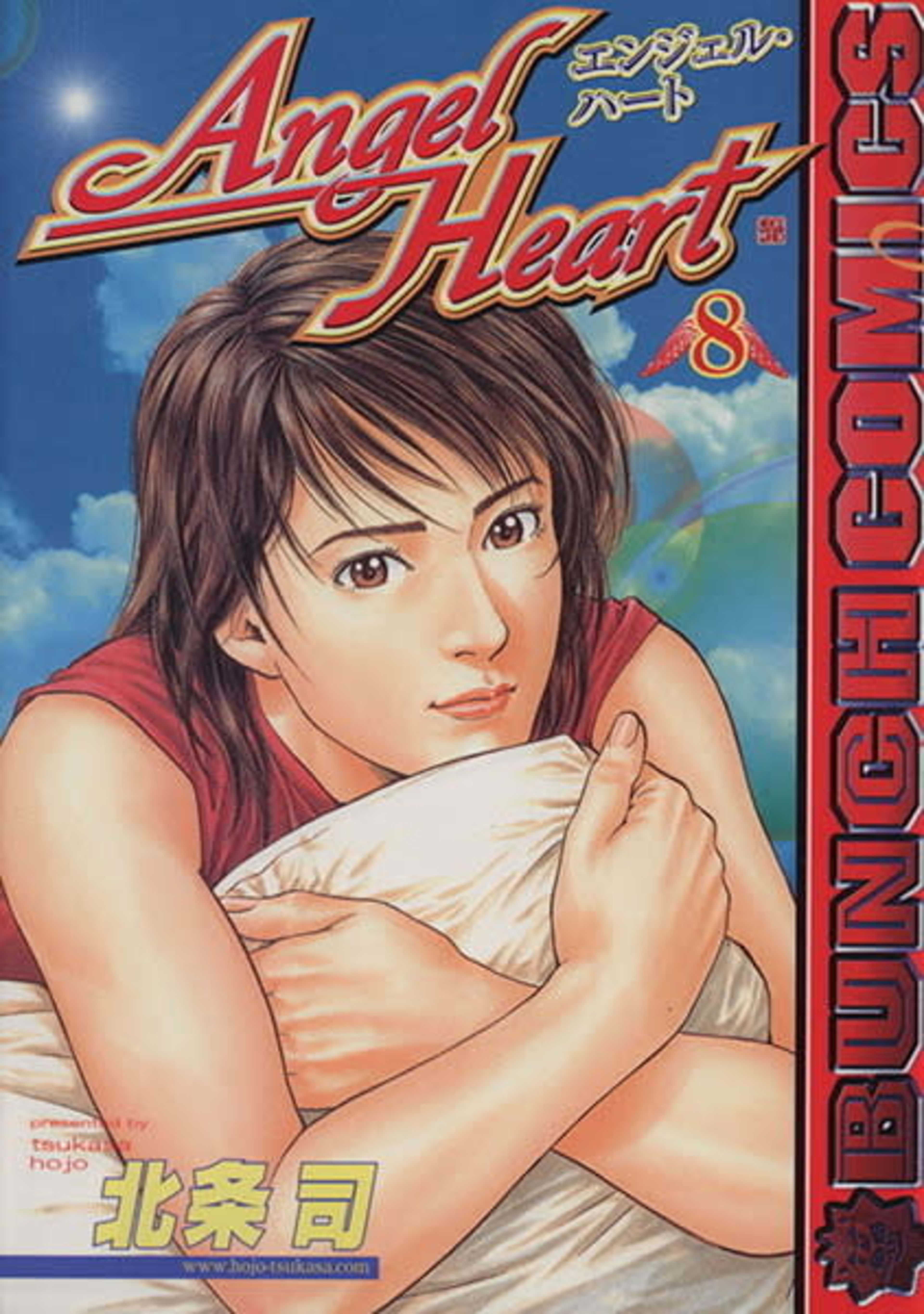 Angel Heart 8