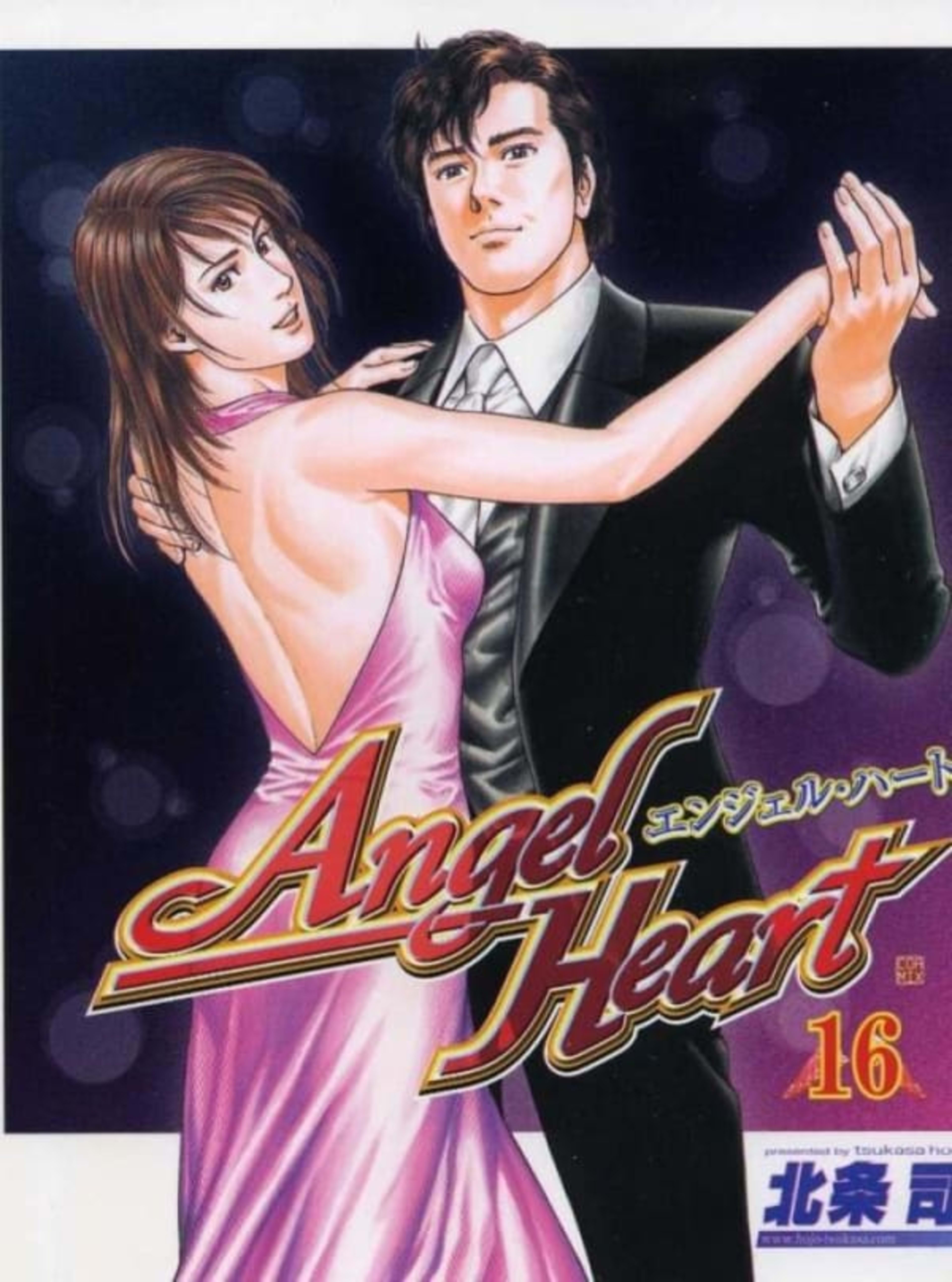Angel Heart 16