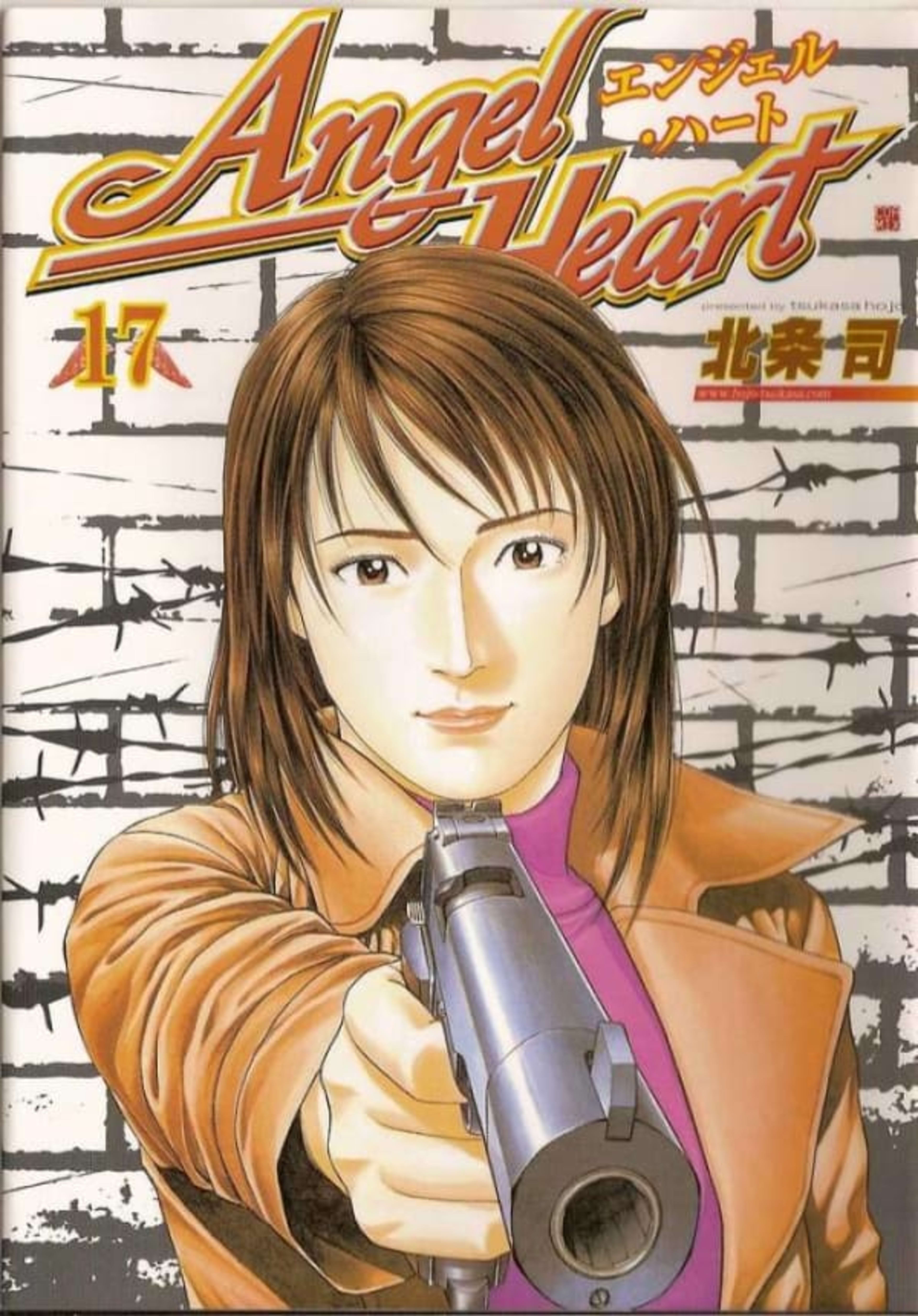 Angel Heart 17