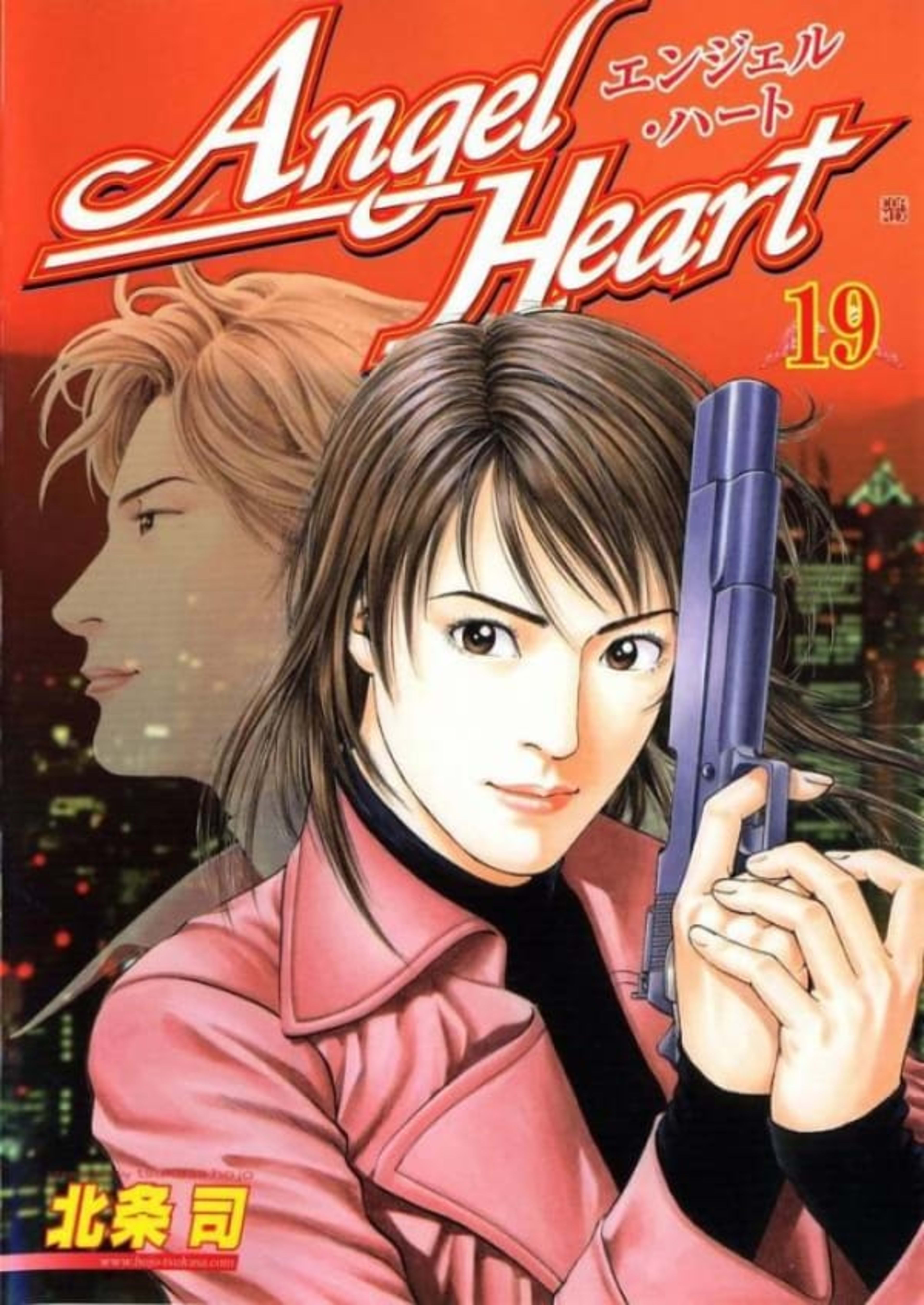 Angel Heart 19