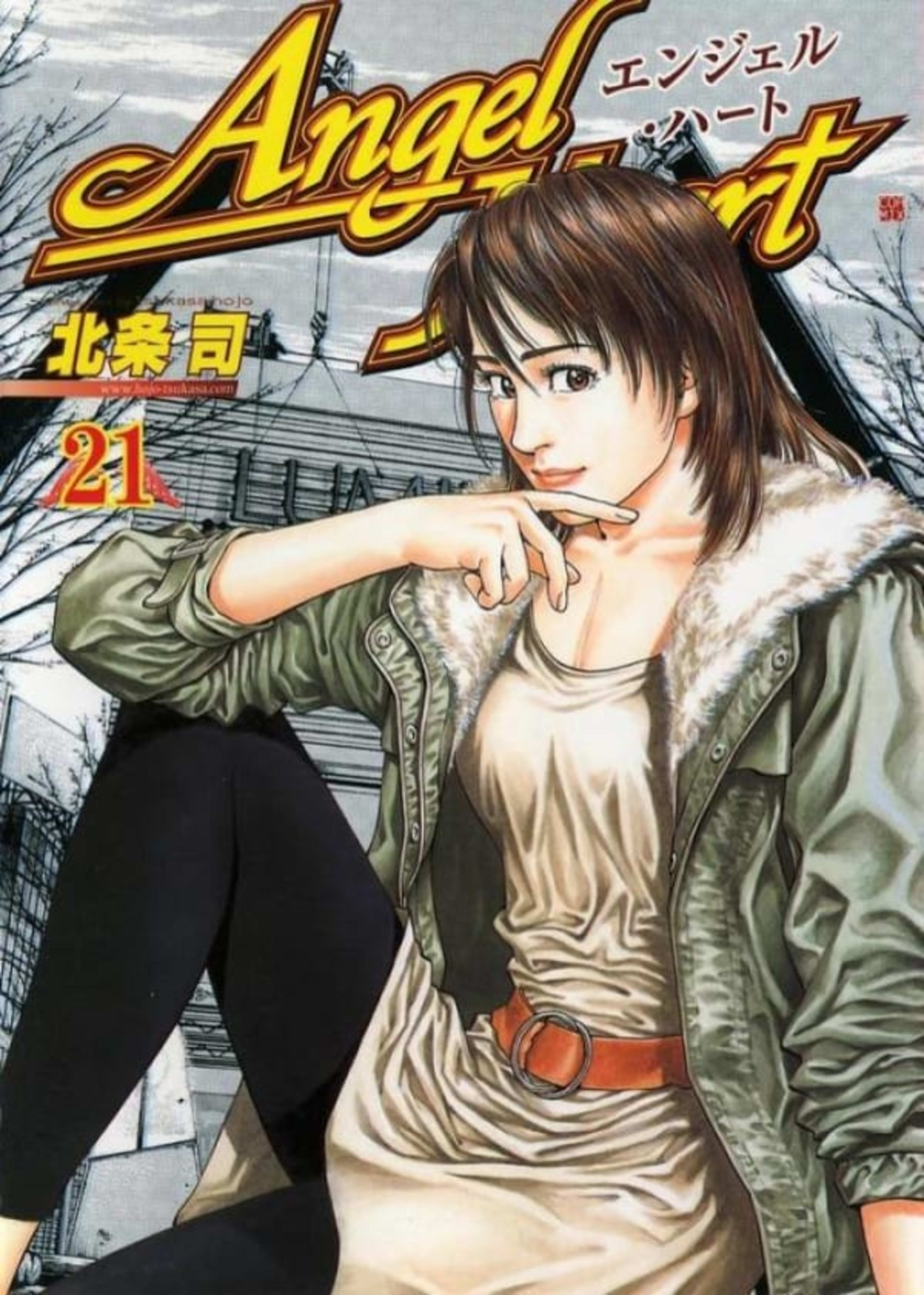 Angel Heart 21