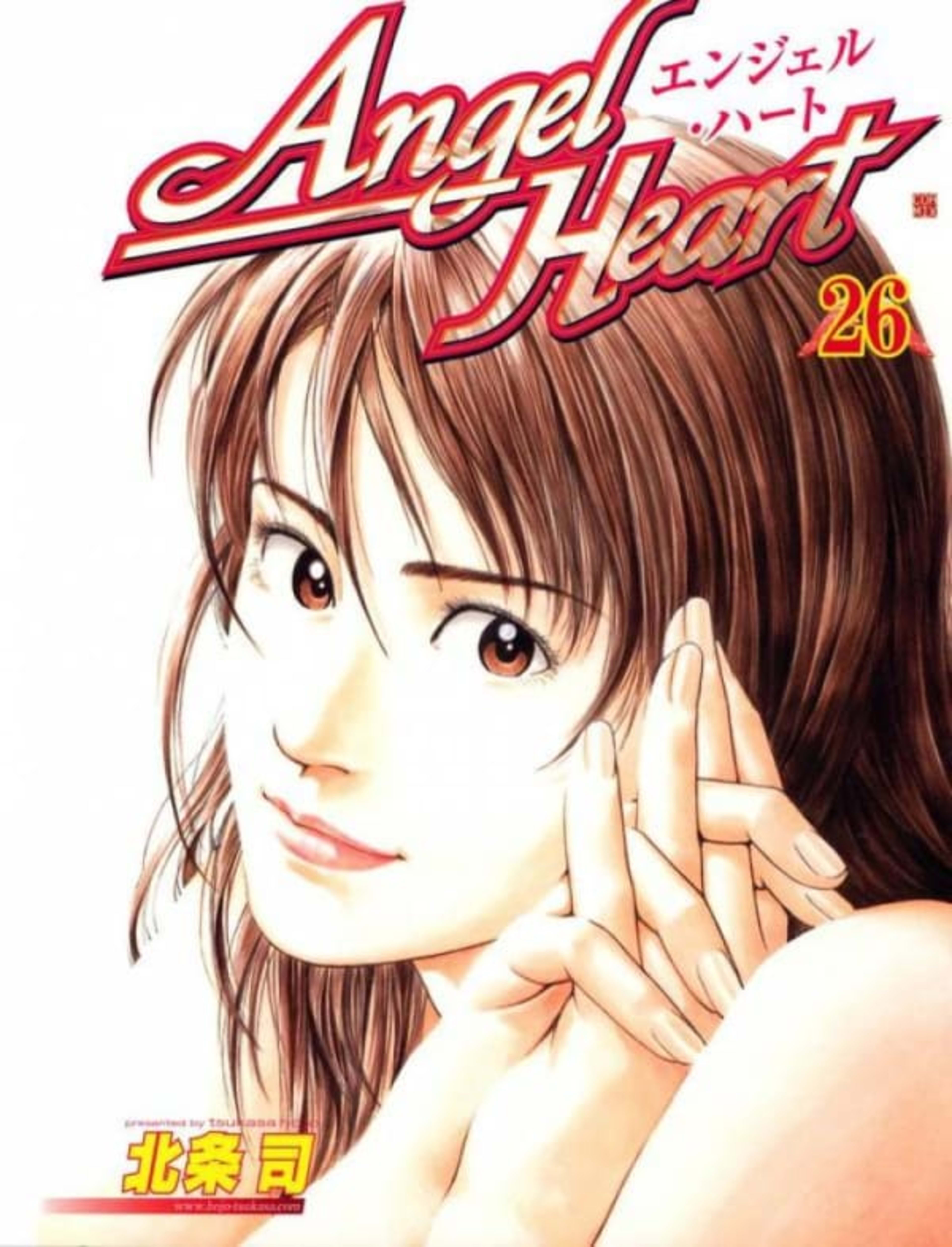 Angel Heart 26