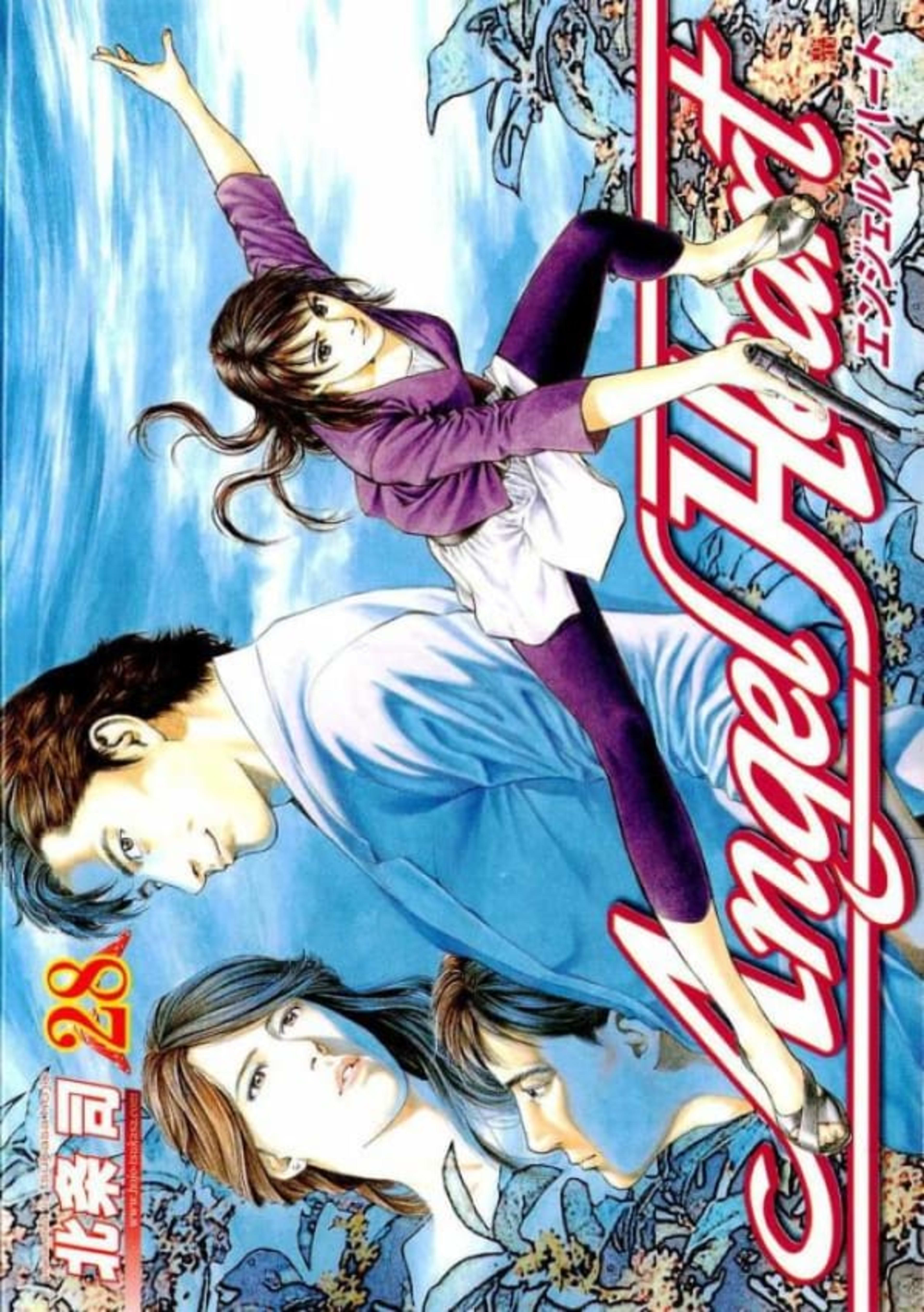 Angel Heart 28