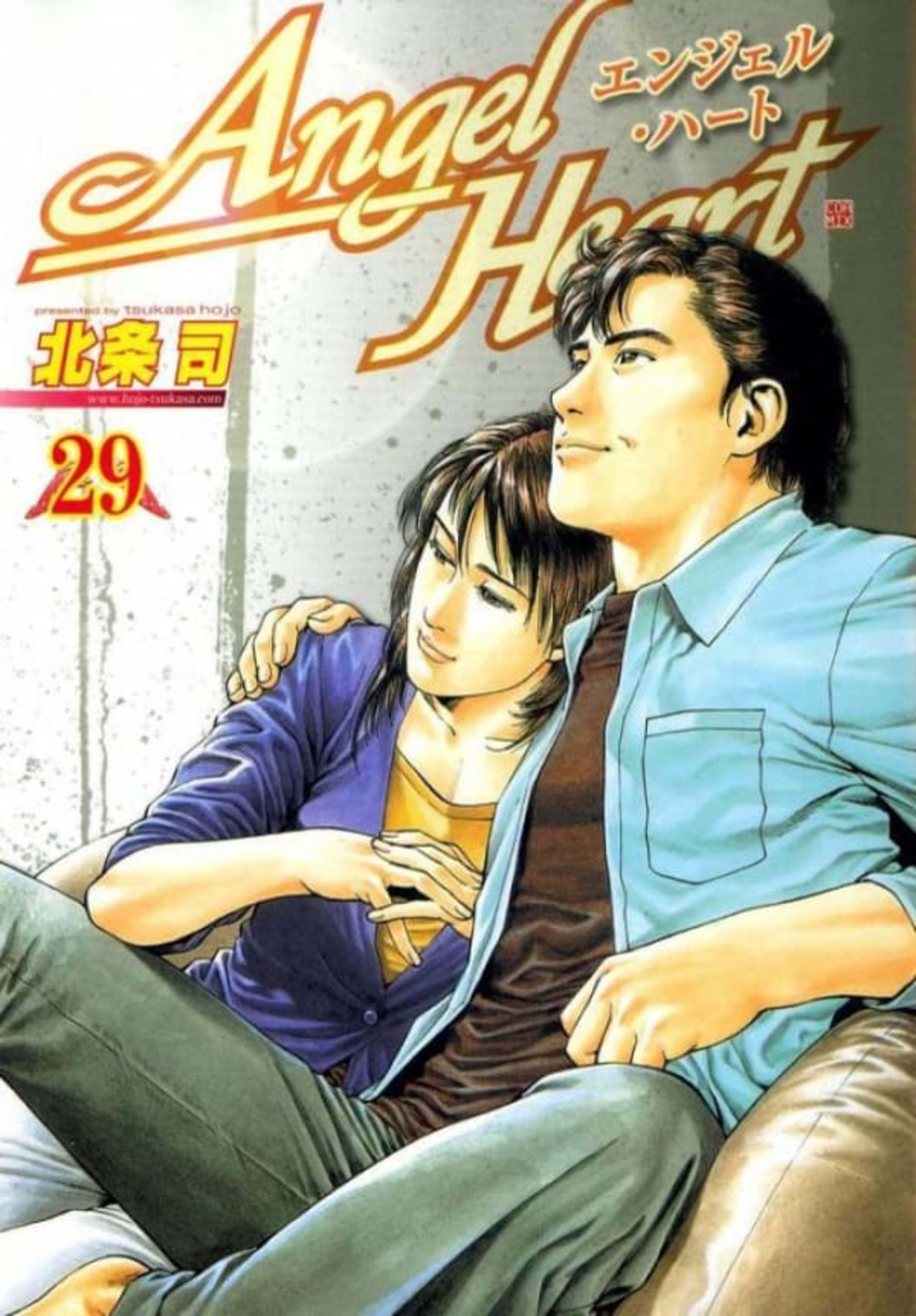 Angel Heart 29