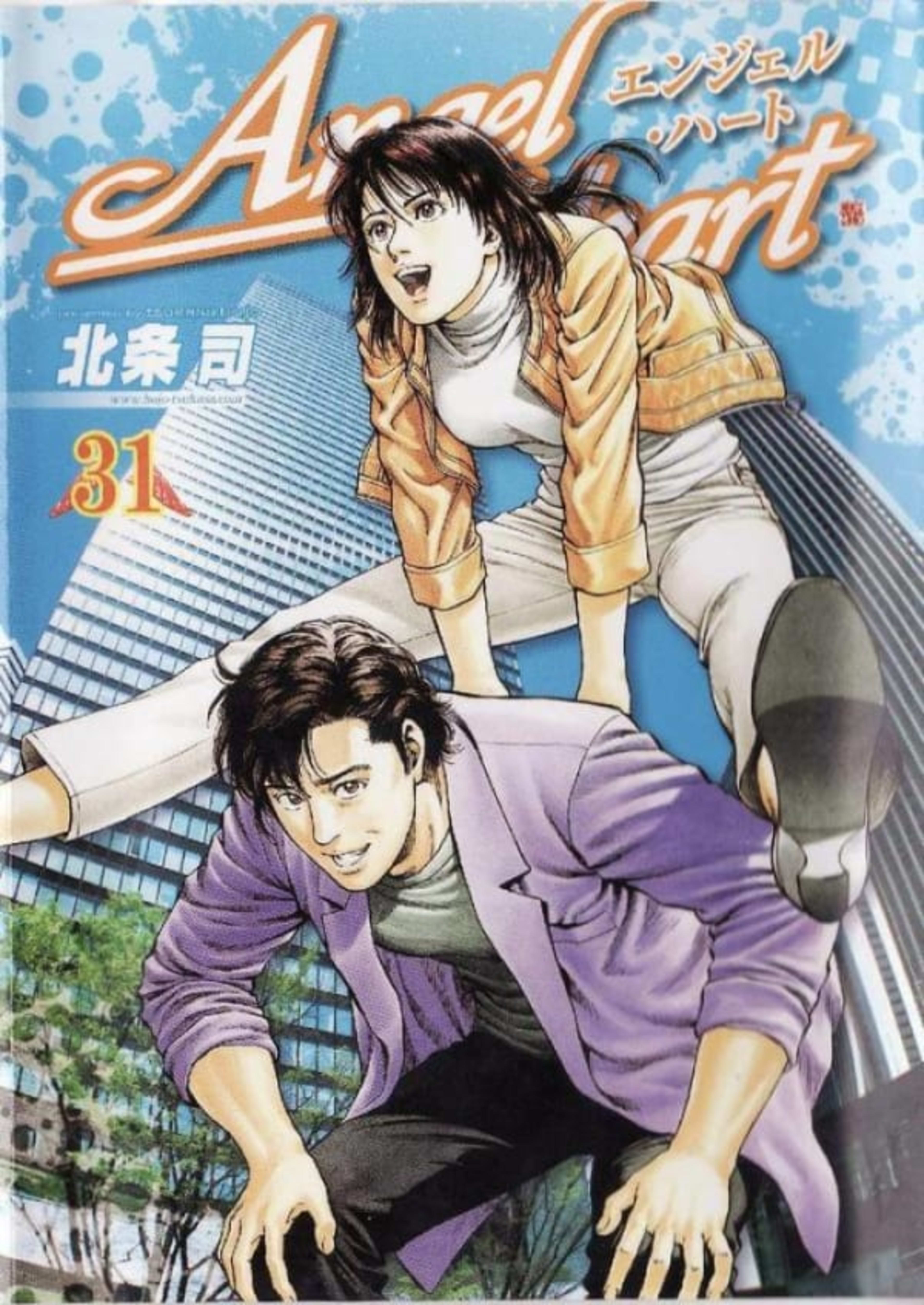 Angel Heart 31