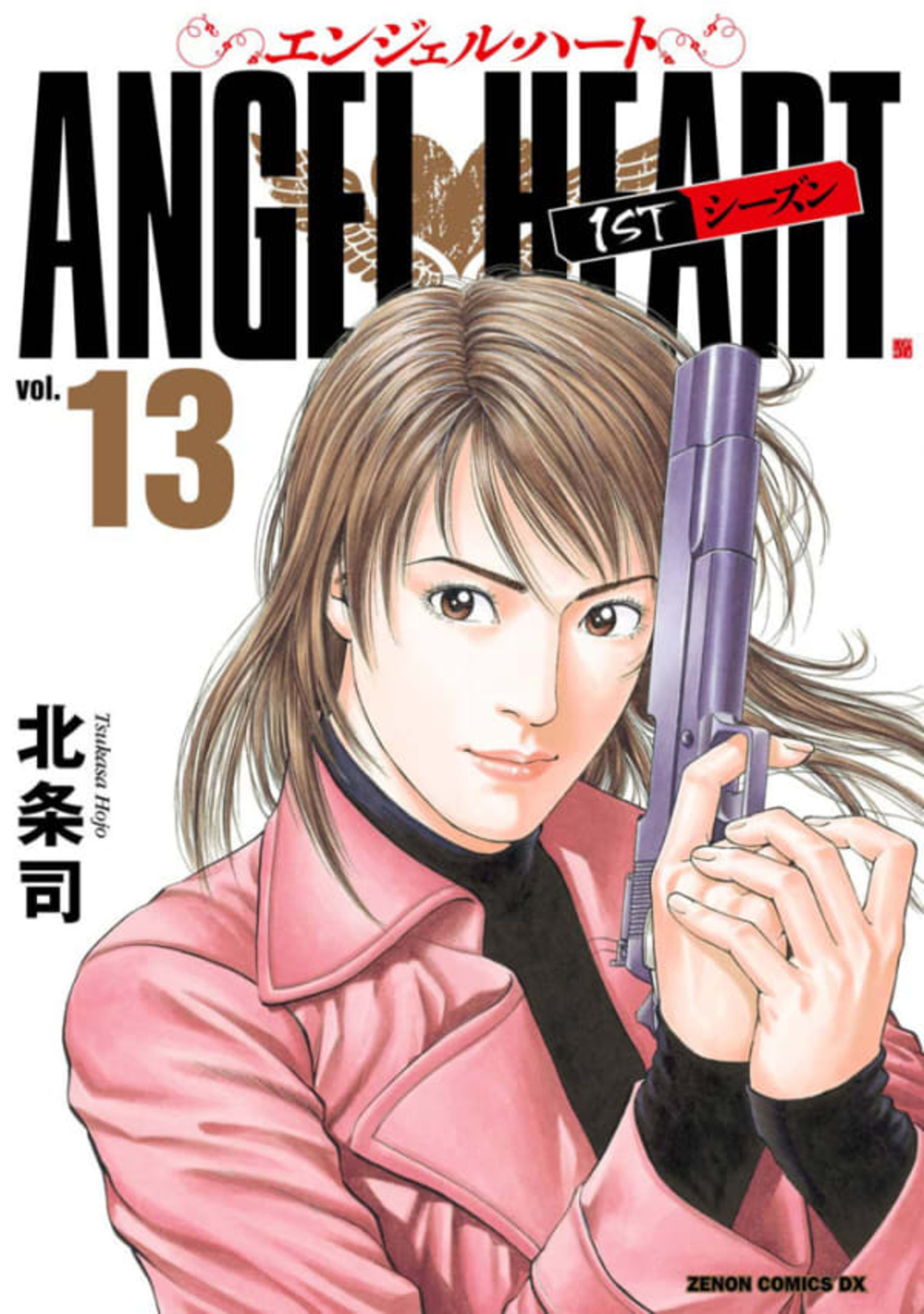 Angel Heart 13