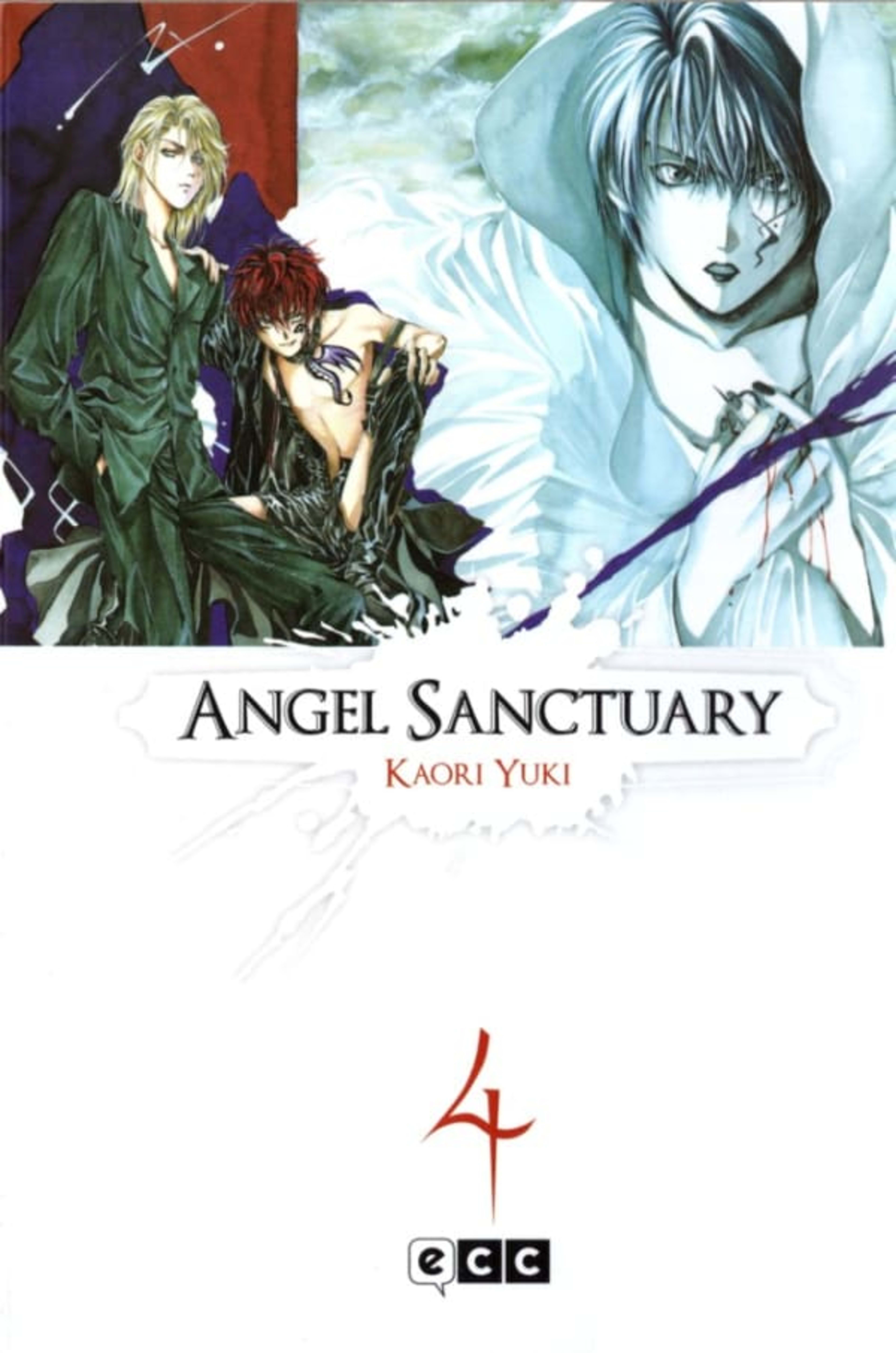 Angel Sanctuary 4
