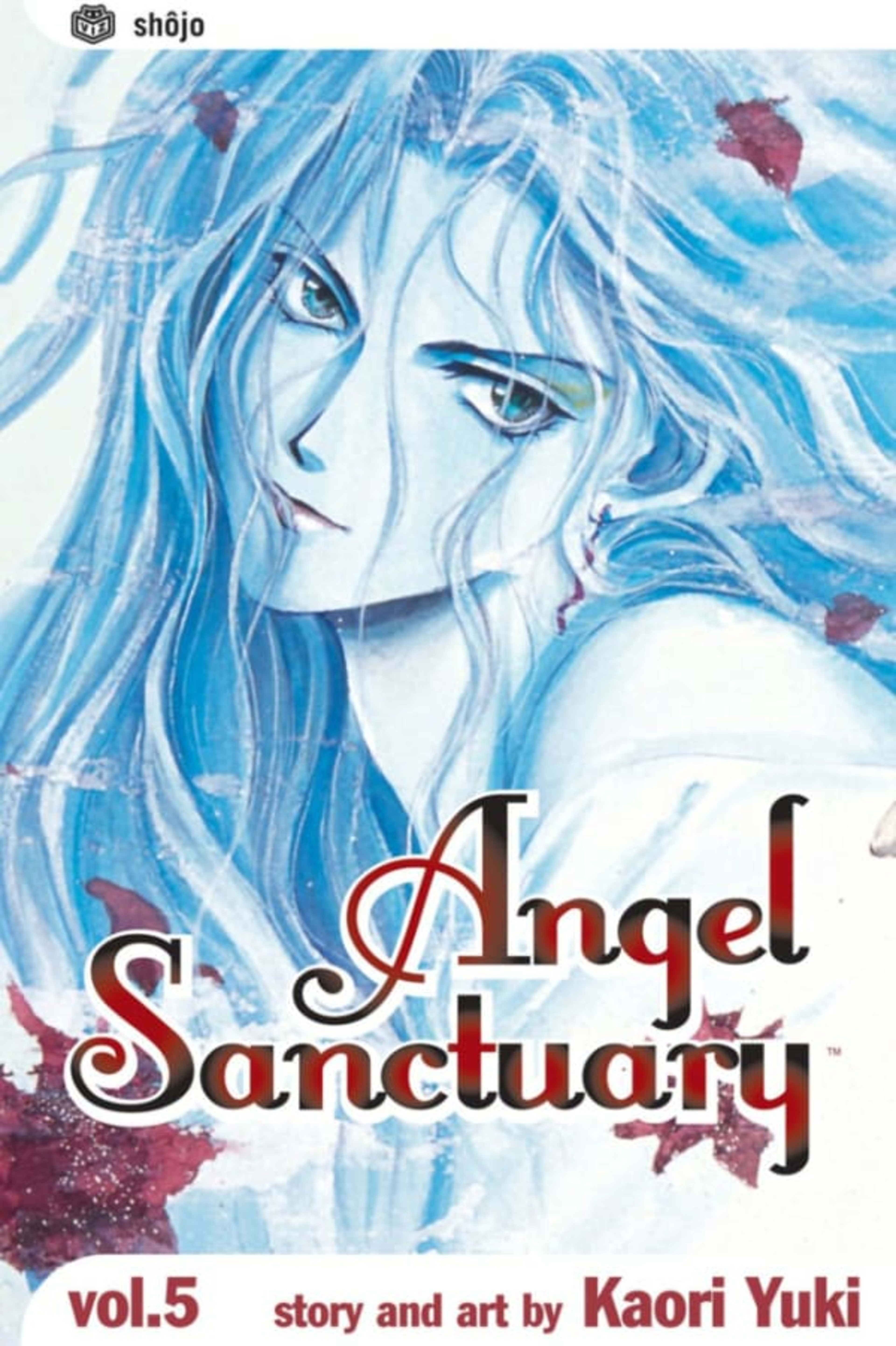 Angel Sanctuary 5