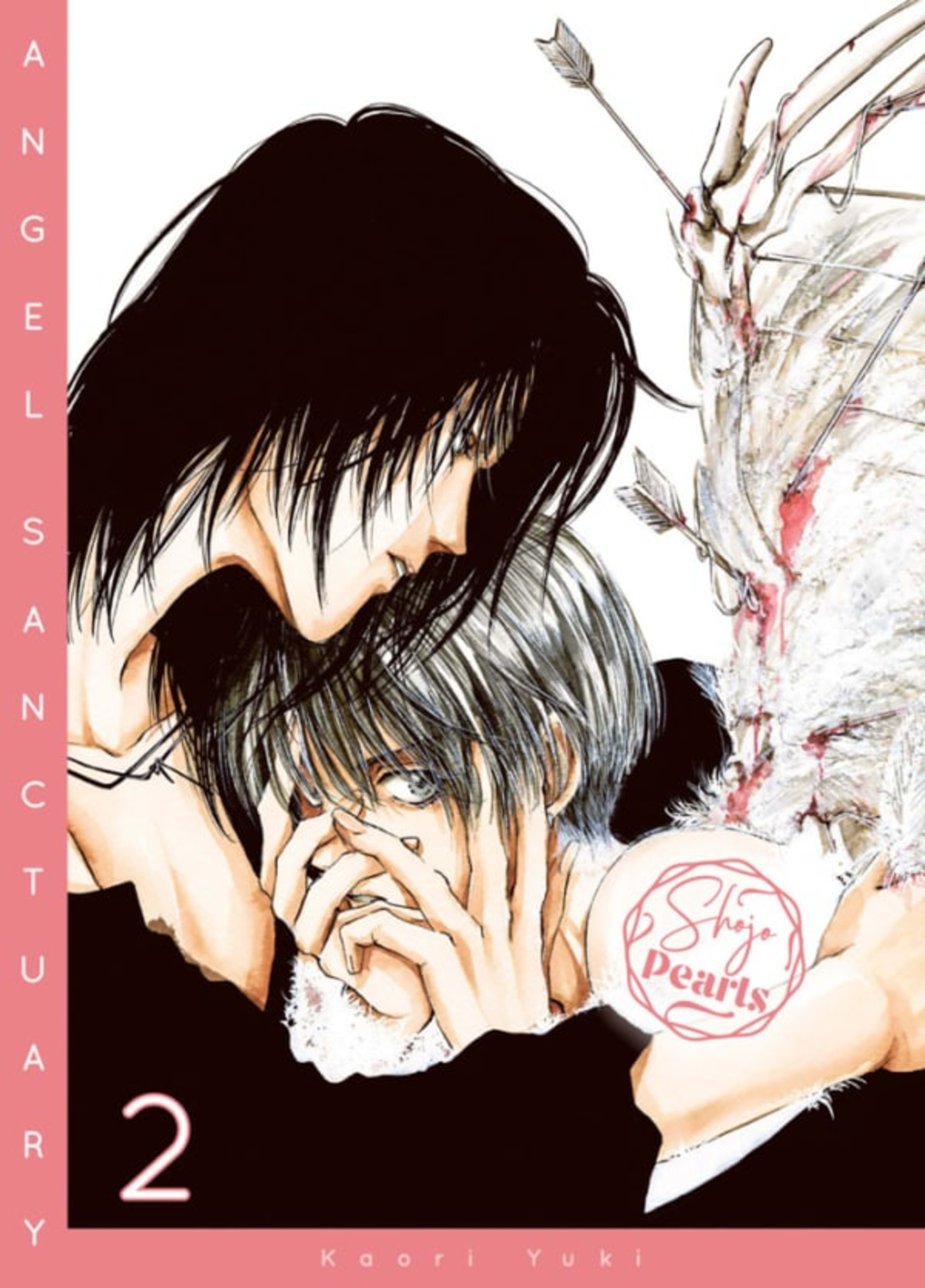 Angel Sanctuary 2