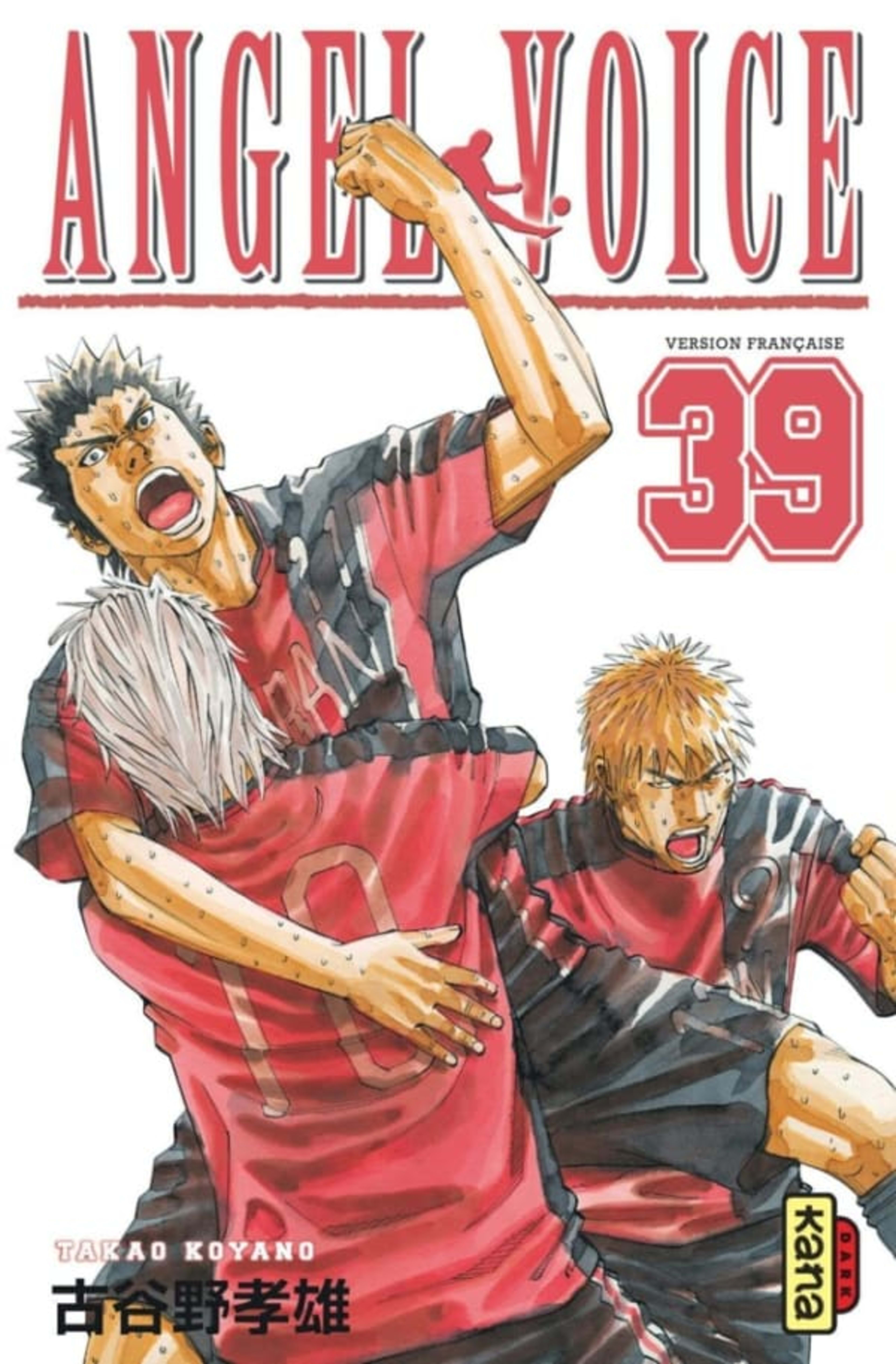 Angel Voice 39