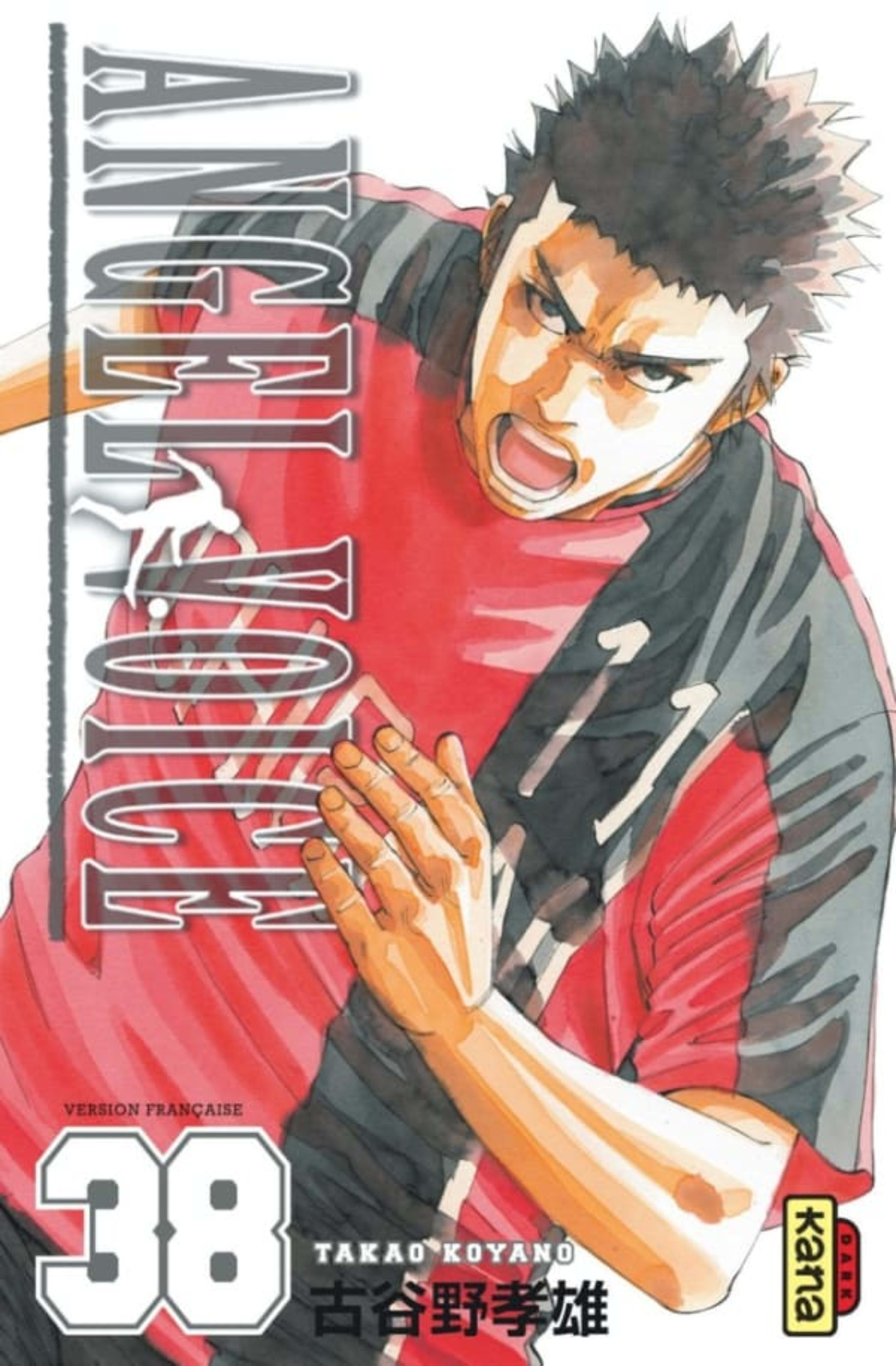 Angel Voice 38