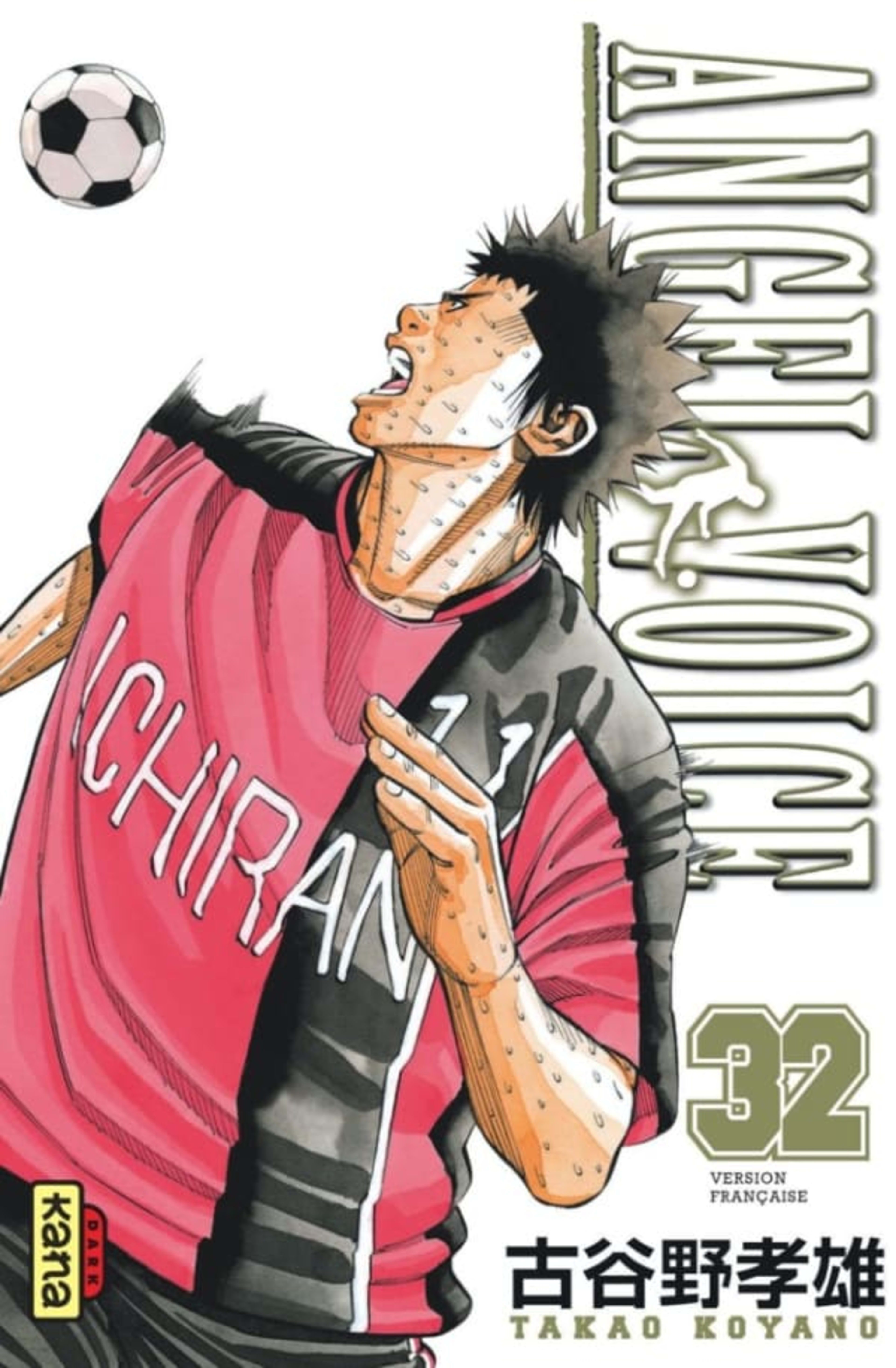 Angel Voice 32