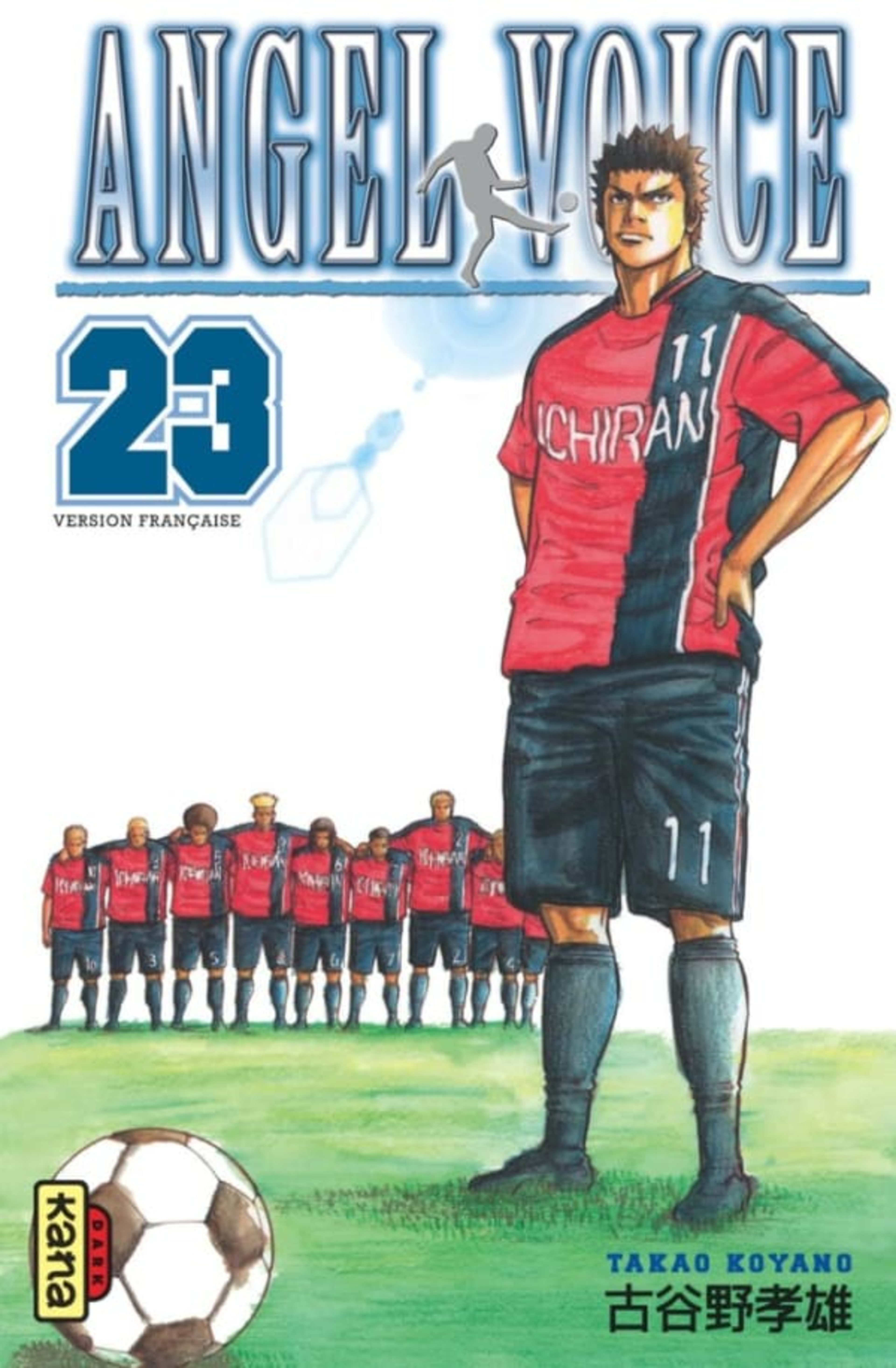 Angel Voice 23