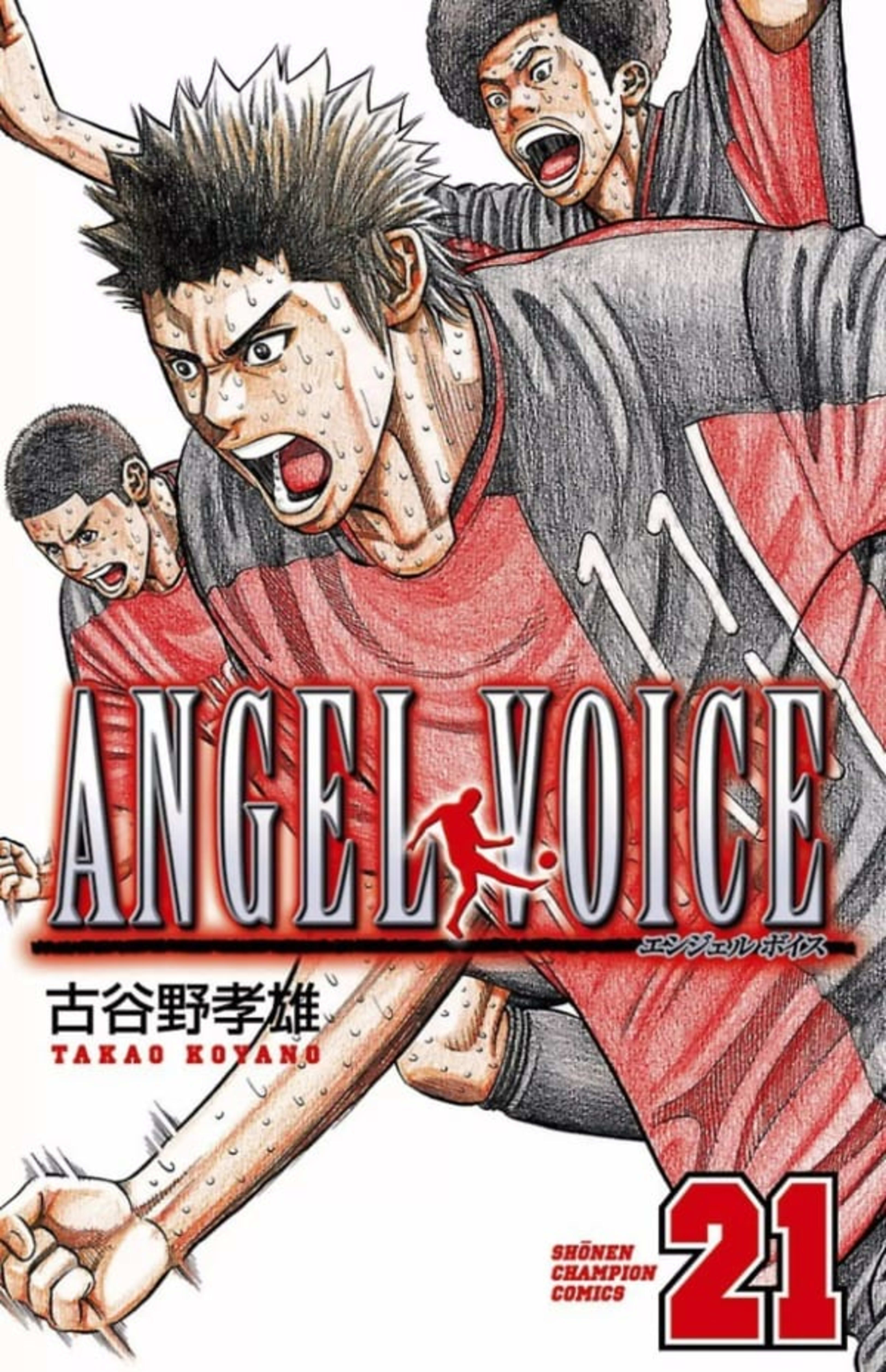 Angel Voice 21