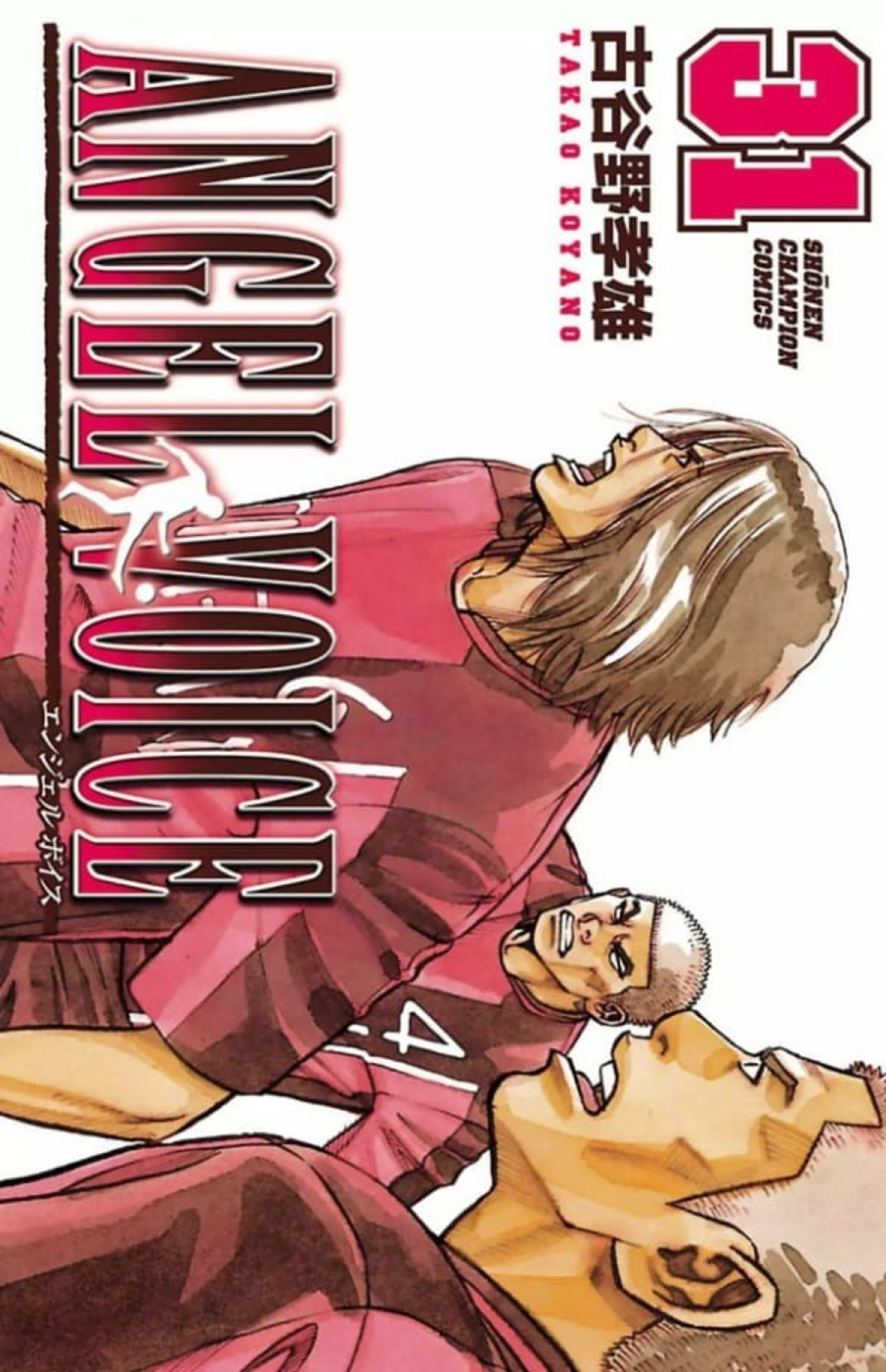 Angel Voice 31