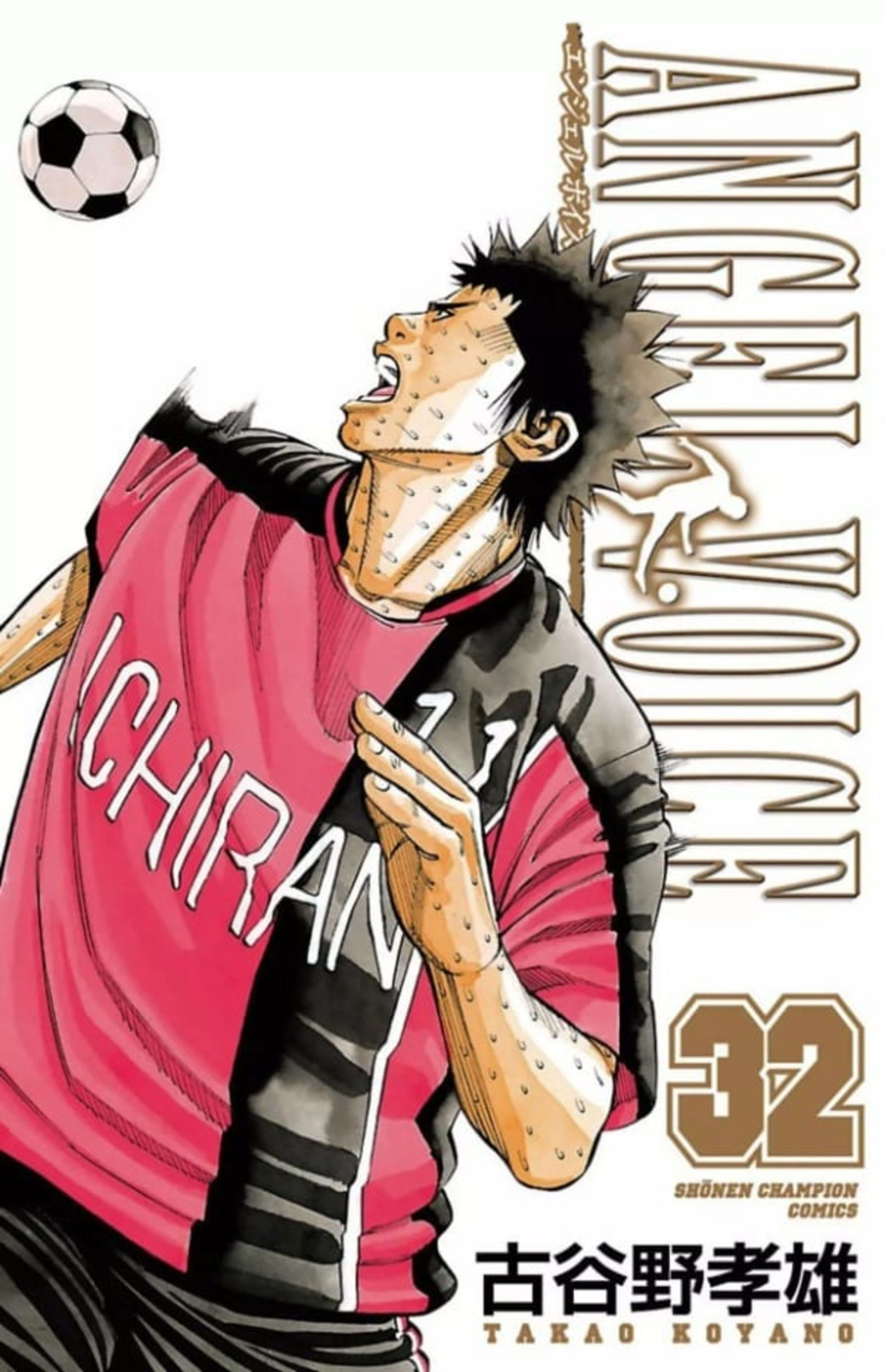 Angel Voice 32