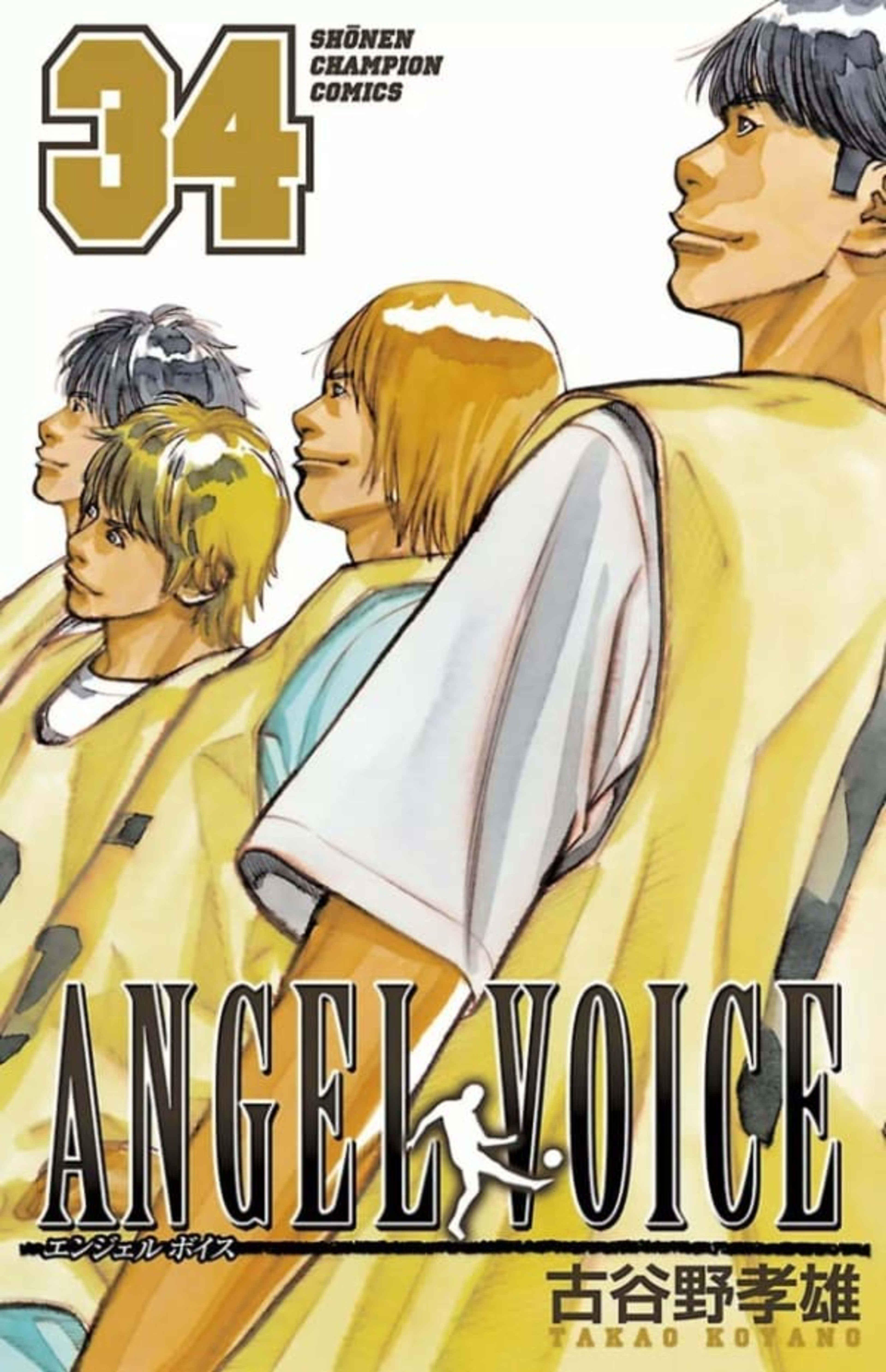 Angel Voice 34