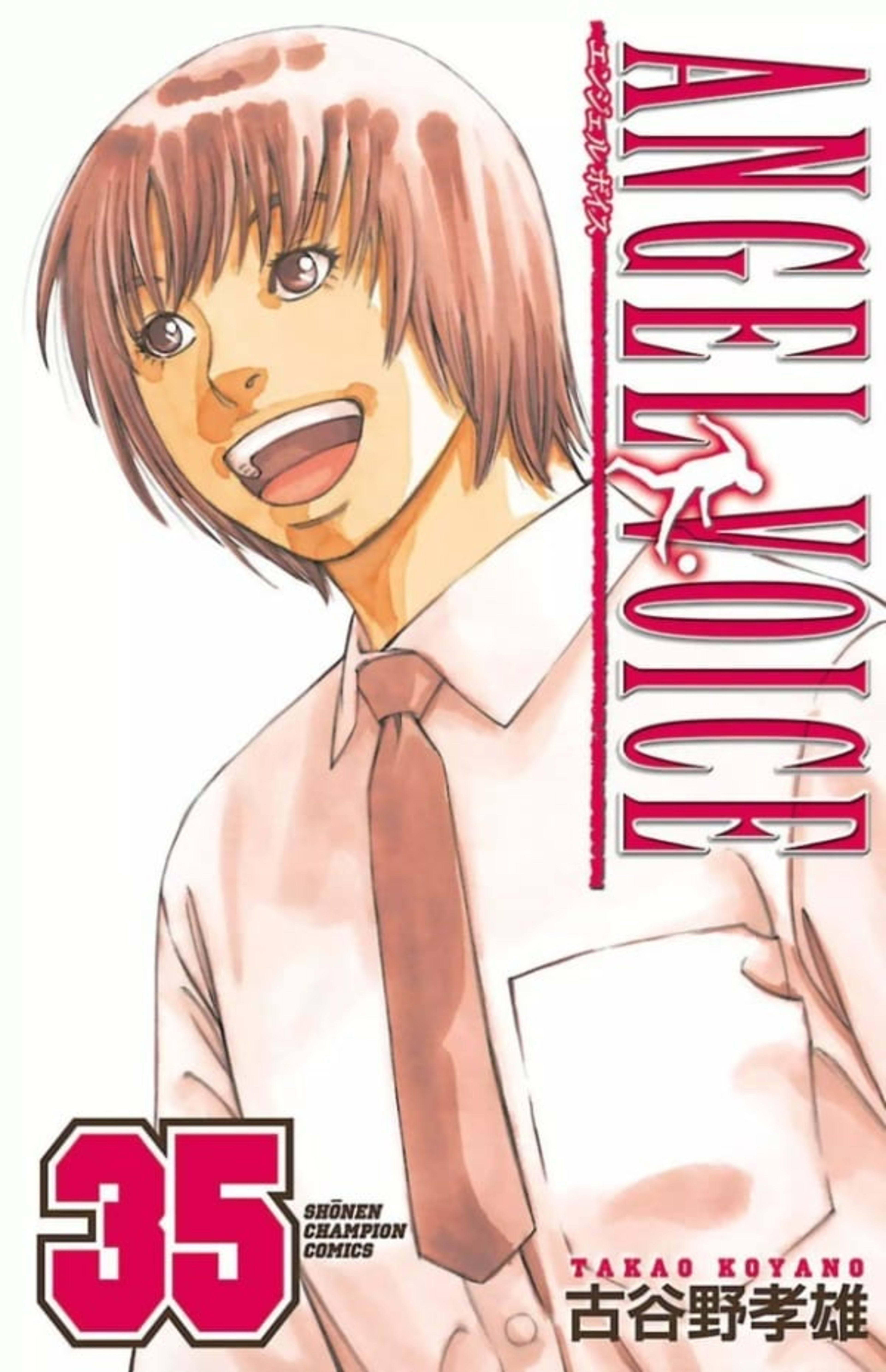 Angel Voice 35