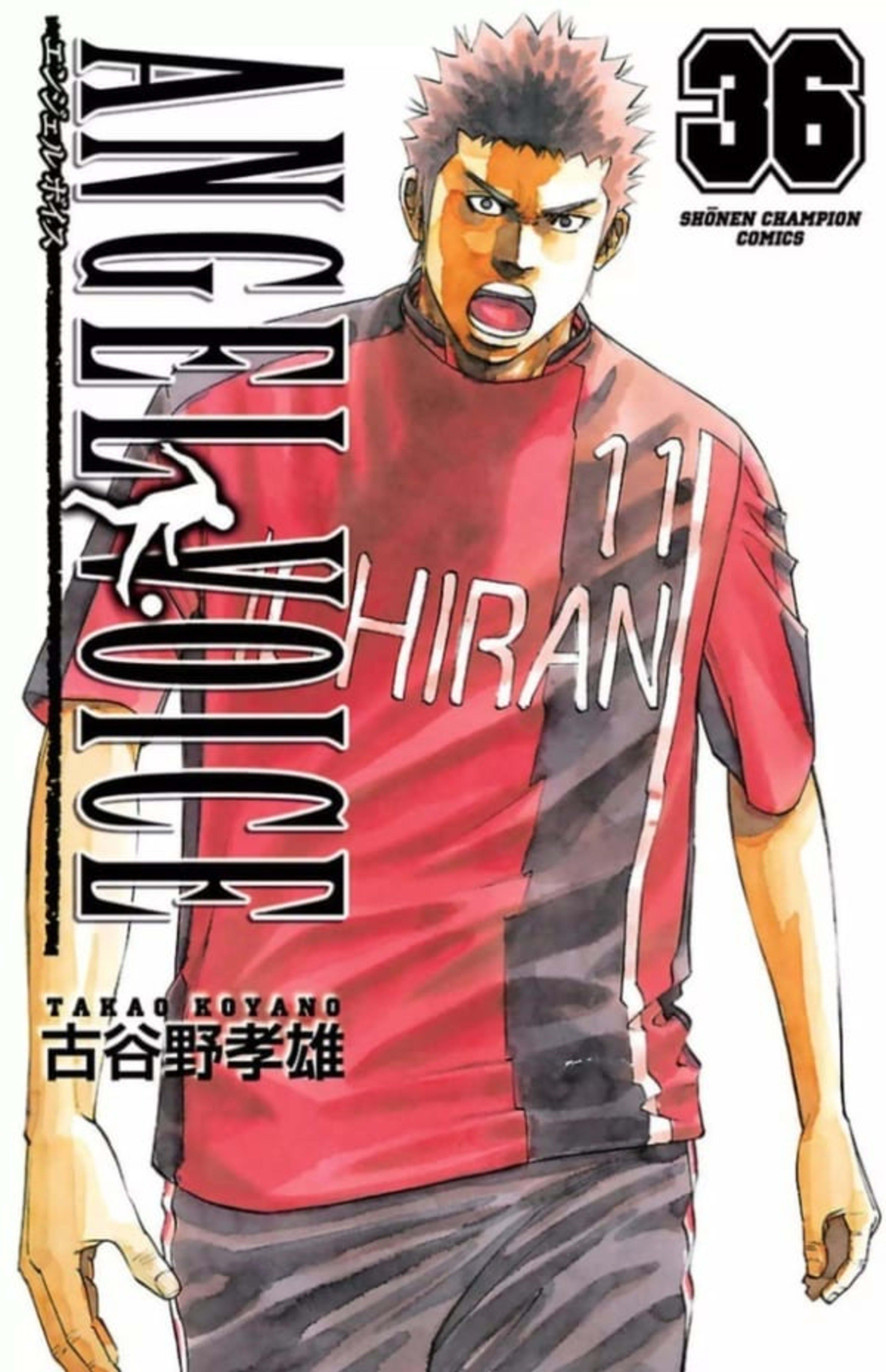 Angel Voice 36