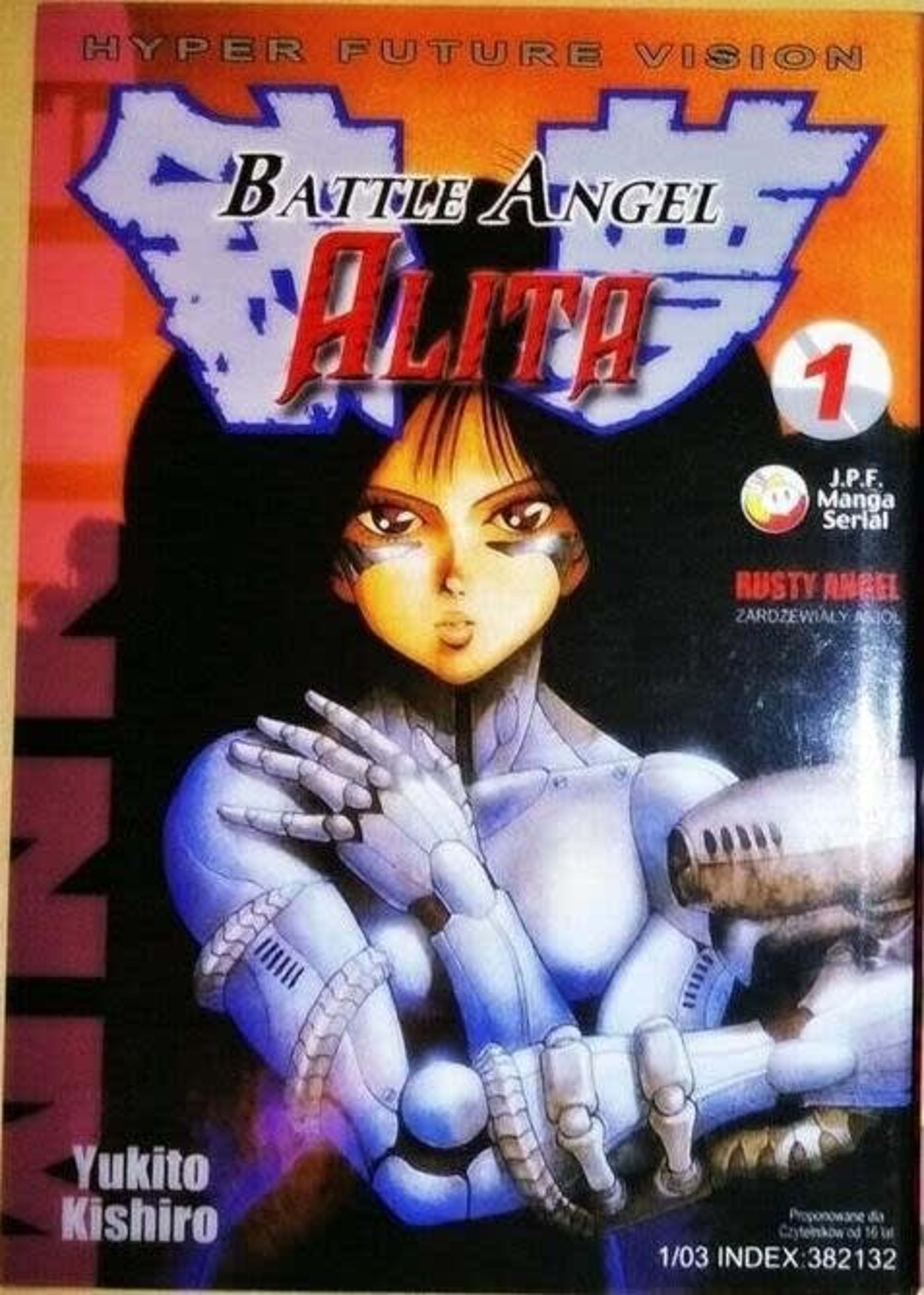 Battle Angel Alita cover — © Japonica Polonica Fantastica