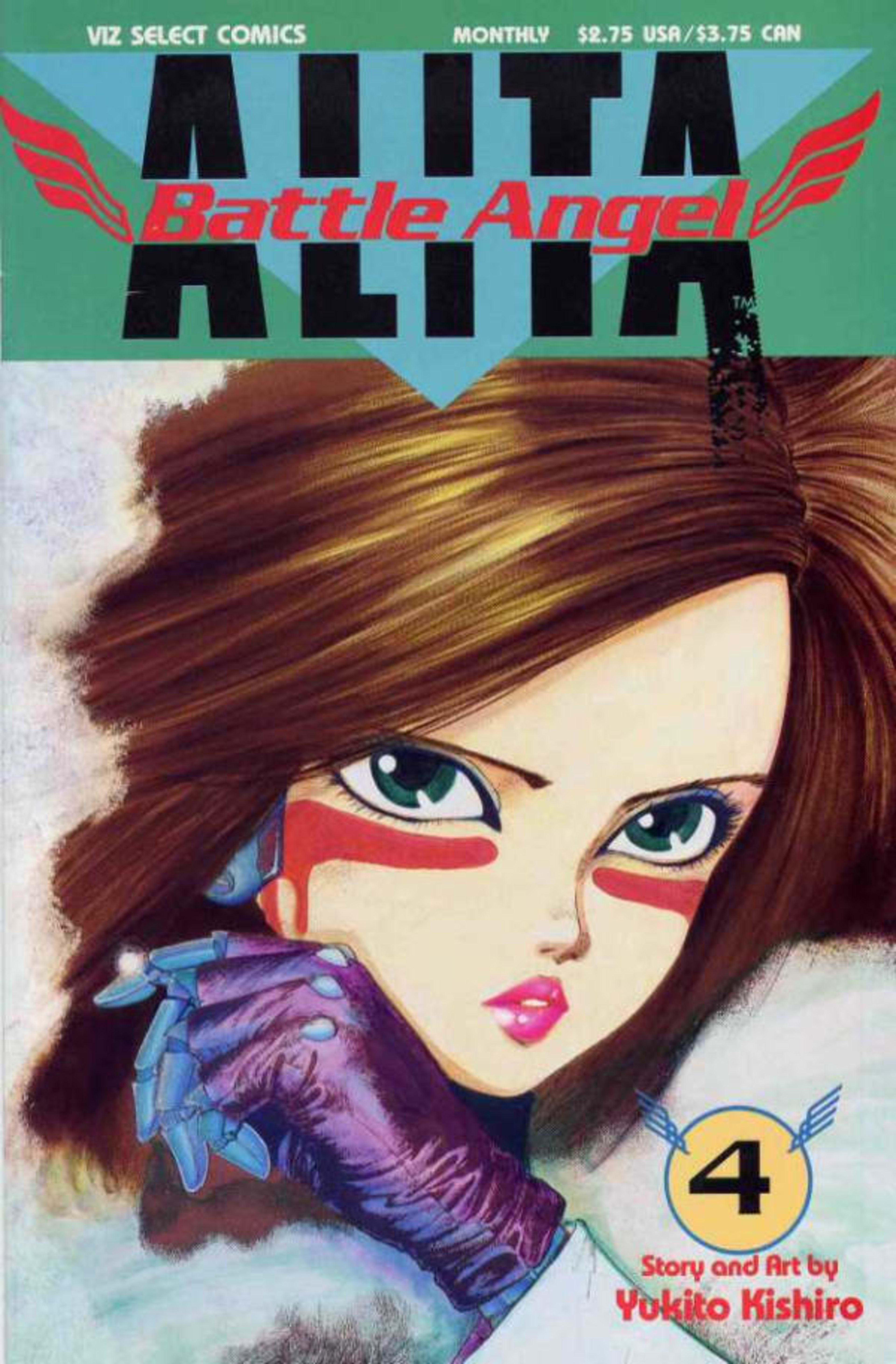 Battle Angel Alita 4