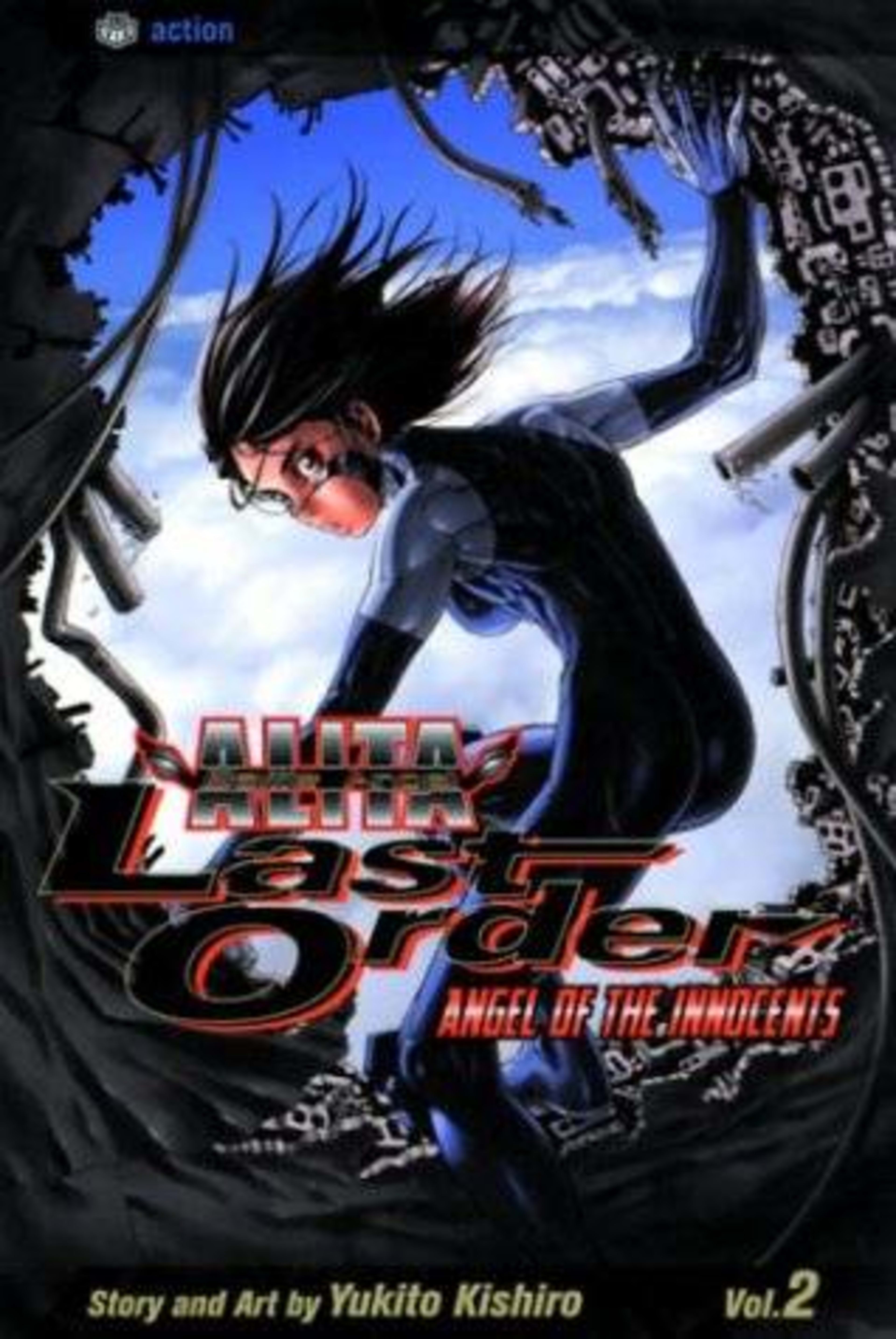 Battle Angel Alita: Last Order 2