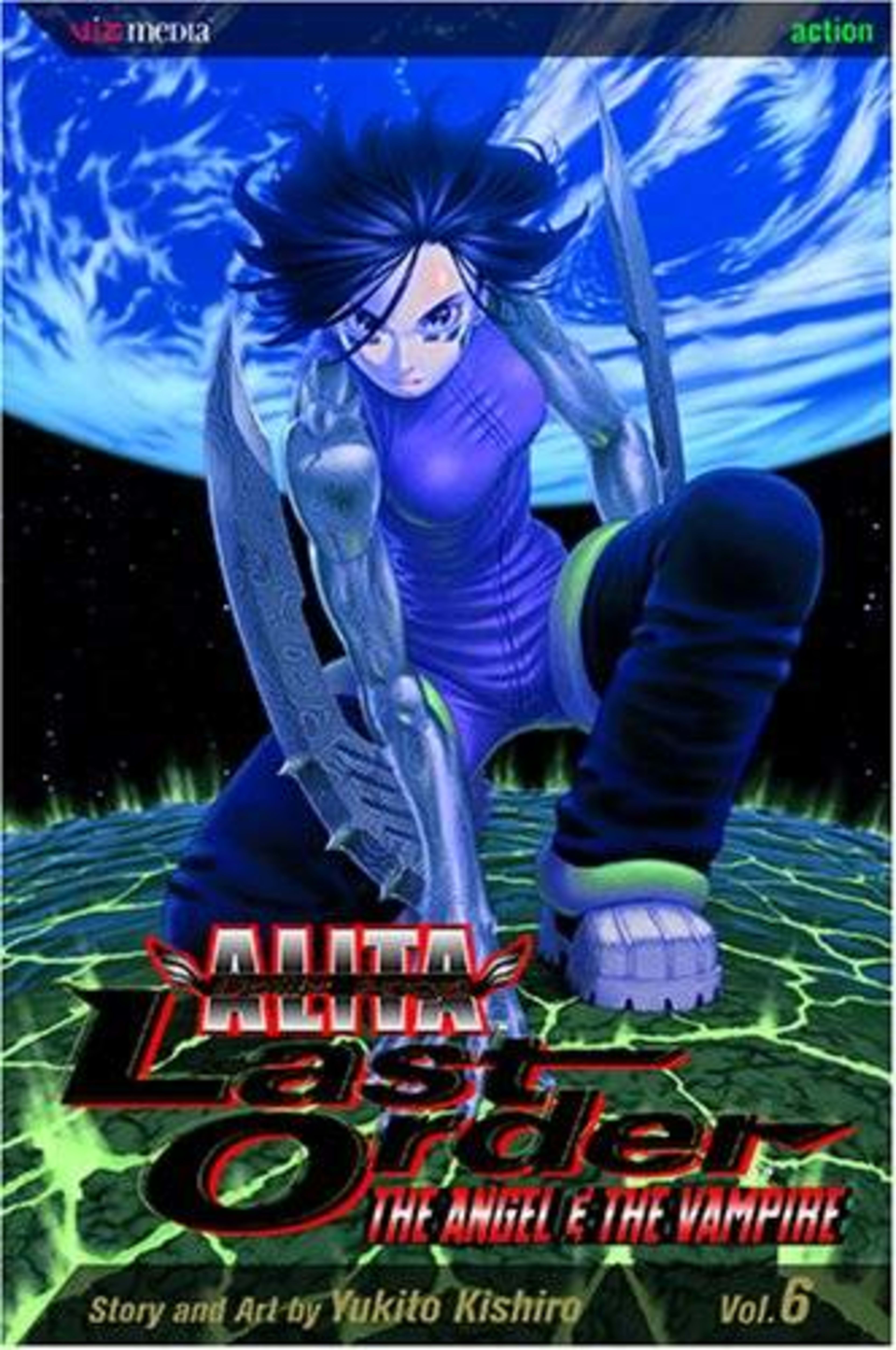 Battle Angel Alita: Last Order 6